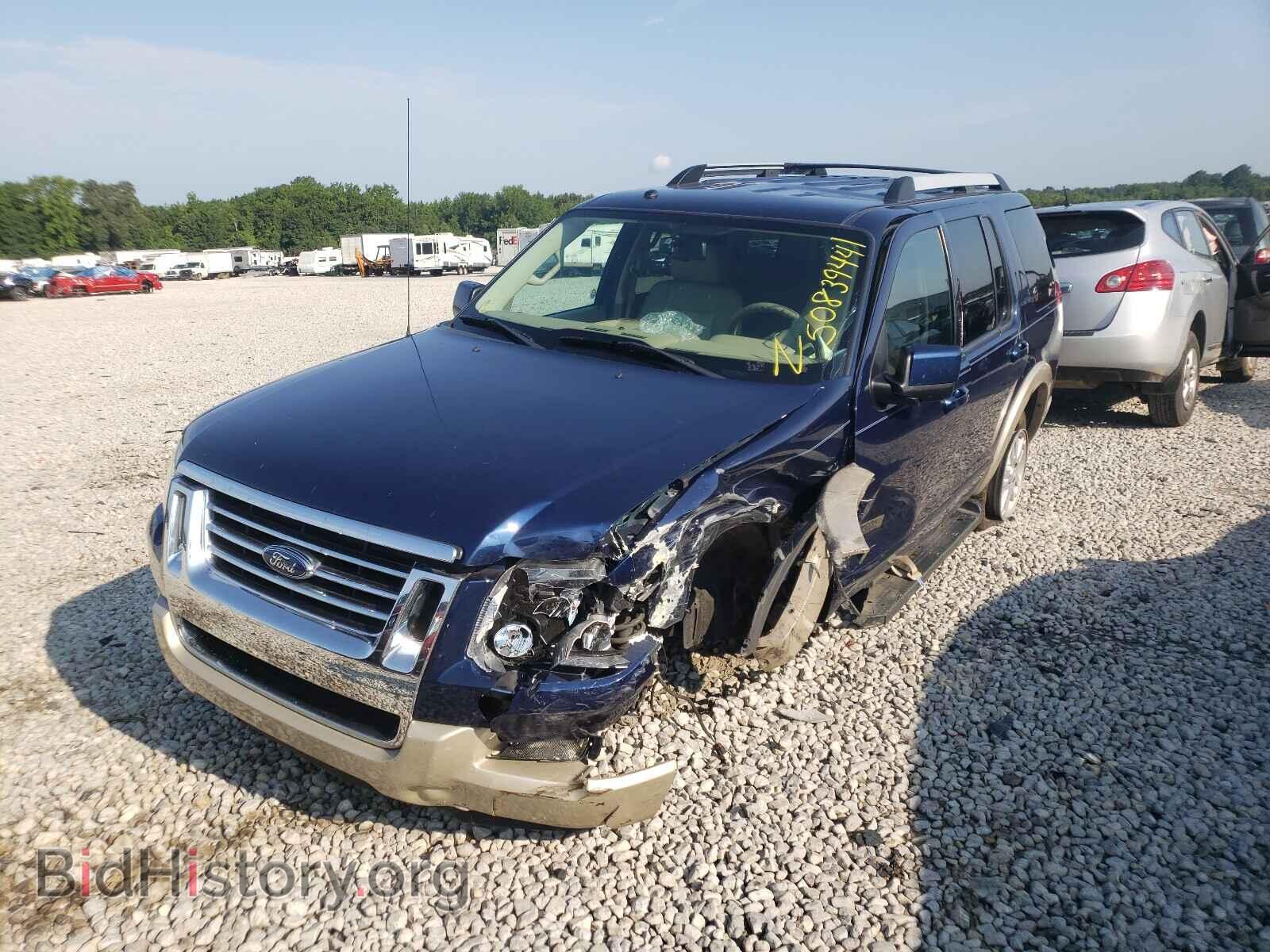 2007 FORD EXPLORER - VIN: 1FMEU64E57UB54088 - Photo 2