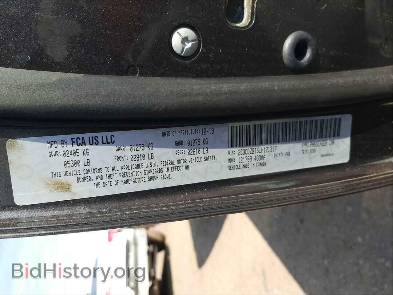 2020 DODGE CHALLENGER - VIN: 2C3CDZBT5LH121317 - Photo 10