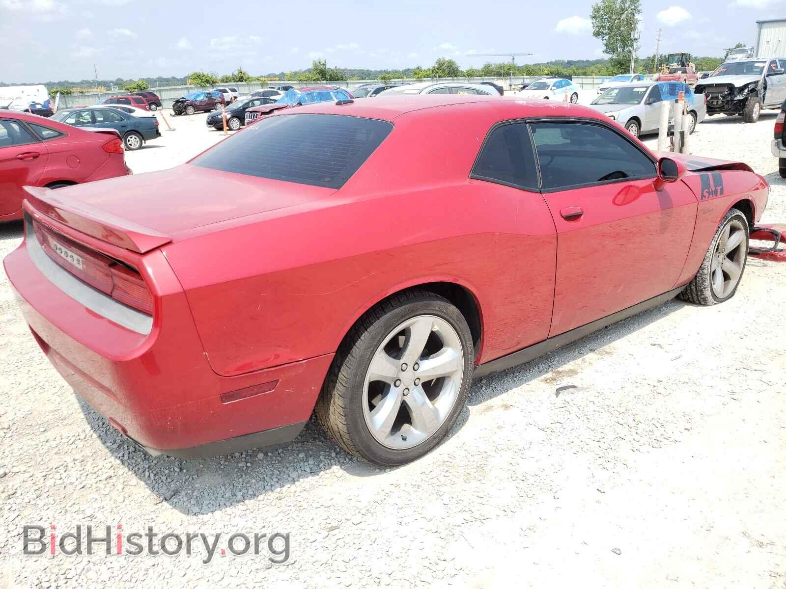 2012 DODGE CHALLENGER - VIN: 2C3CDYAG3CH206767 - Фото 4