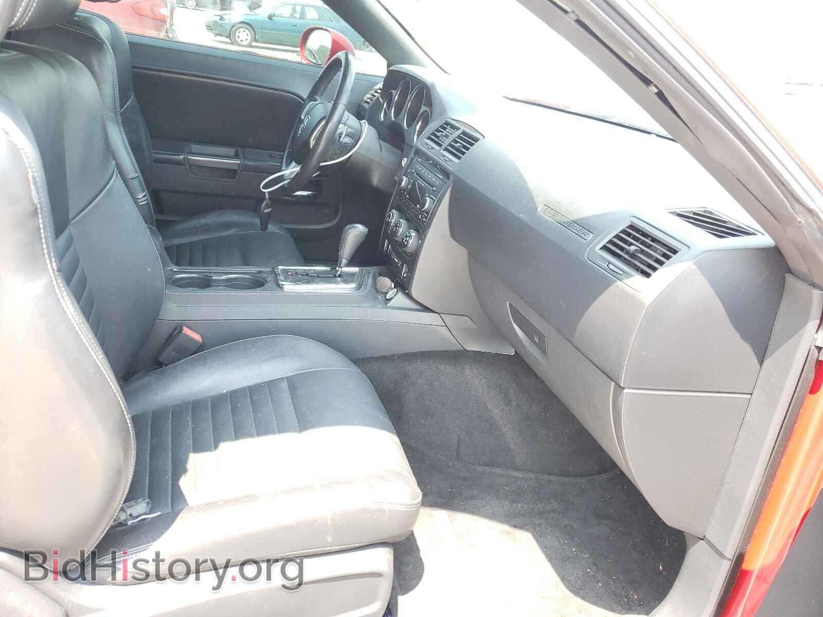 2012 DODGE CHALLENGER - VIN: 2C3CDYAG3CH206767 - Фото 5
