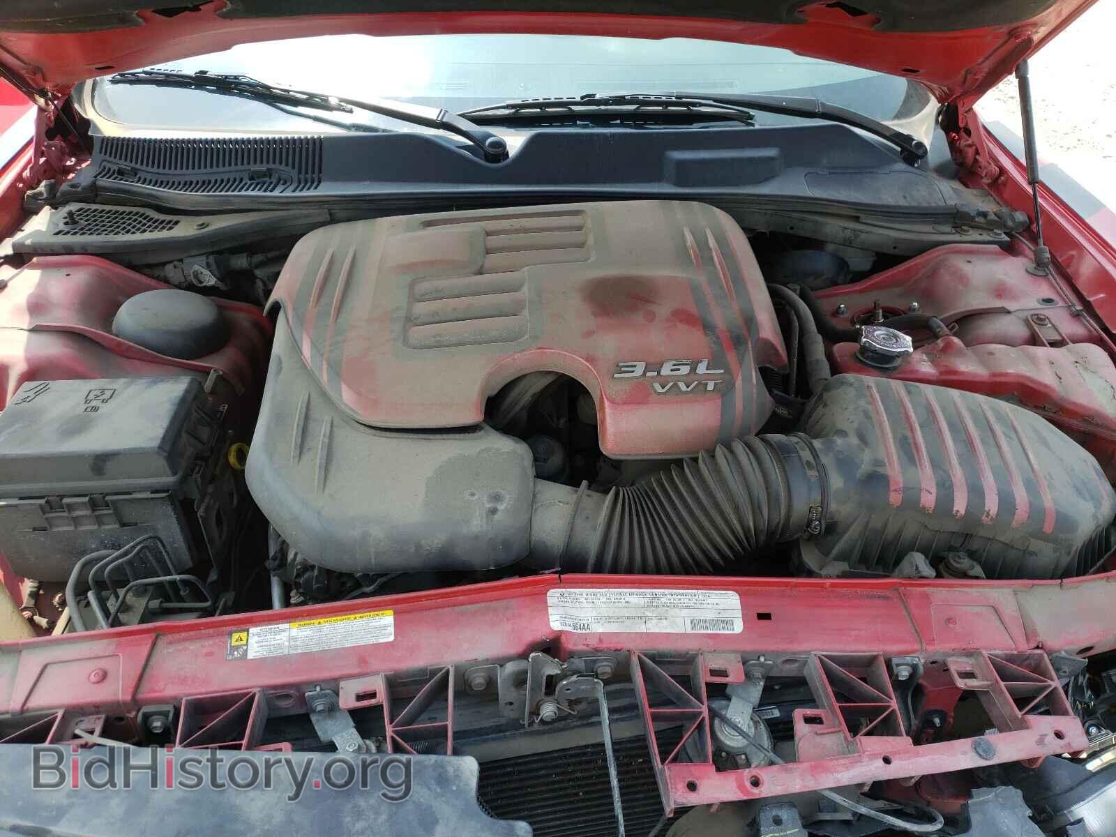 2012 DODGE CHALLENGER - VIN: 2C3CDYAG3CH206767 - Фото 7