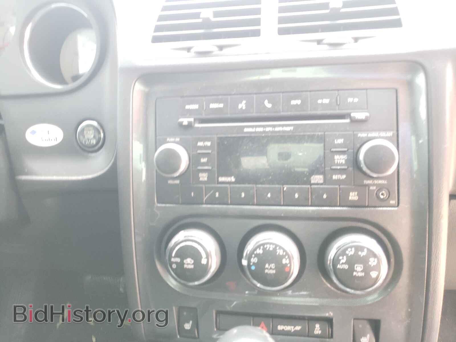 2012 DODGE CHALLENGER - VIN: 2C3CDYAG3CH206767 - Фото 9