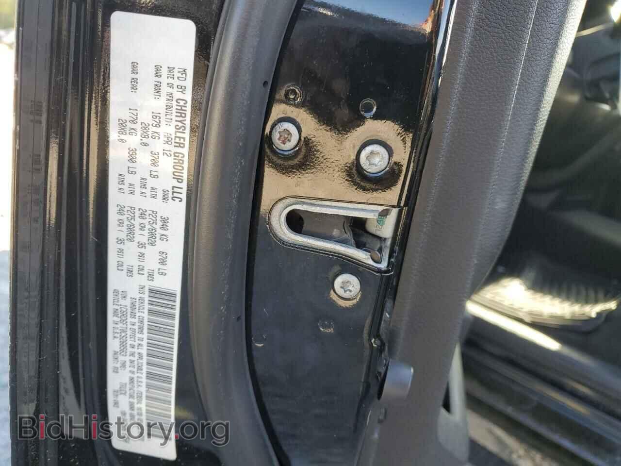 2012 DODGE RAM 1500 - VIN: 1C6RD6FT0CS268563 - Photo 13
