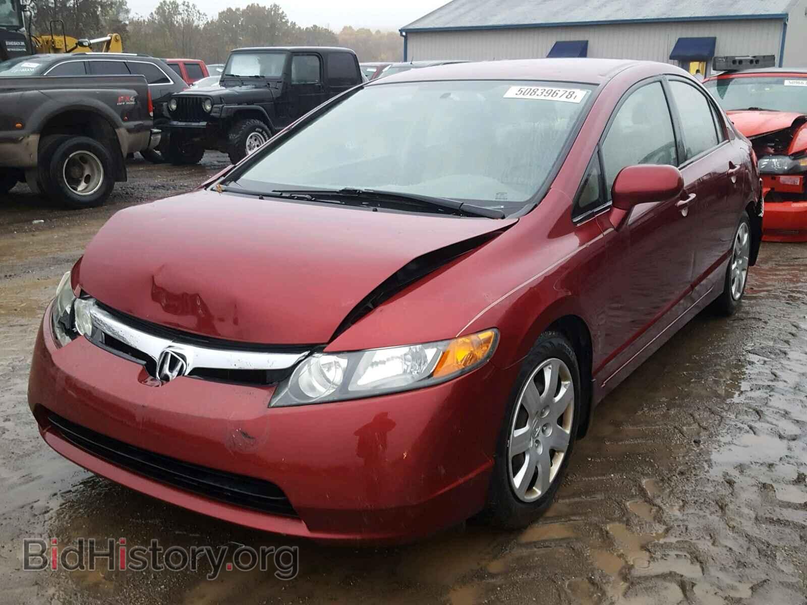 2006 HONDA CIVIC LX - VIN: 1HGFA16516L036367 - Фото 2