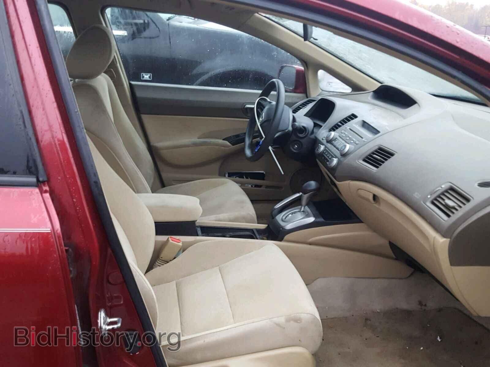 2006 HONDA CIVIC LX - VIN: 1HGFA16516L036367 - Фото 5