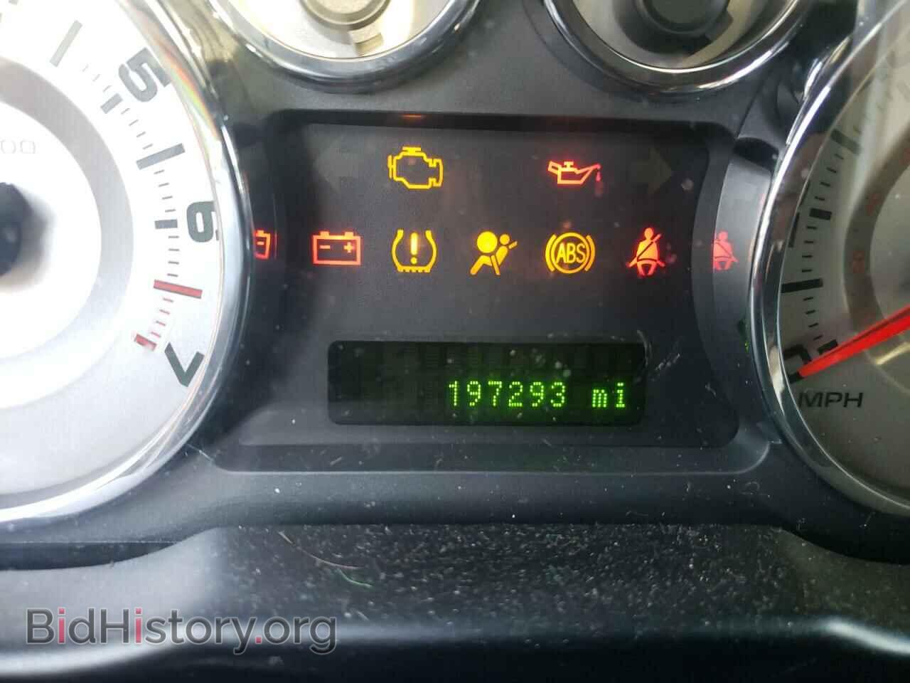 2008 FORD EDGE - VIN: 2FMDK39C38BA75520 - Photo 8