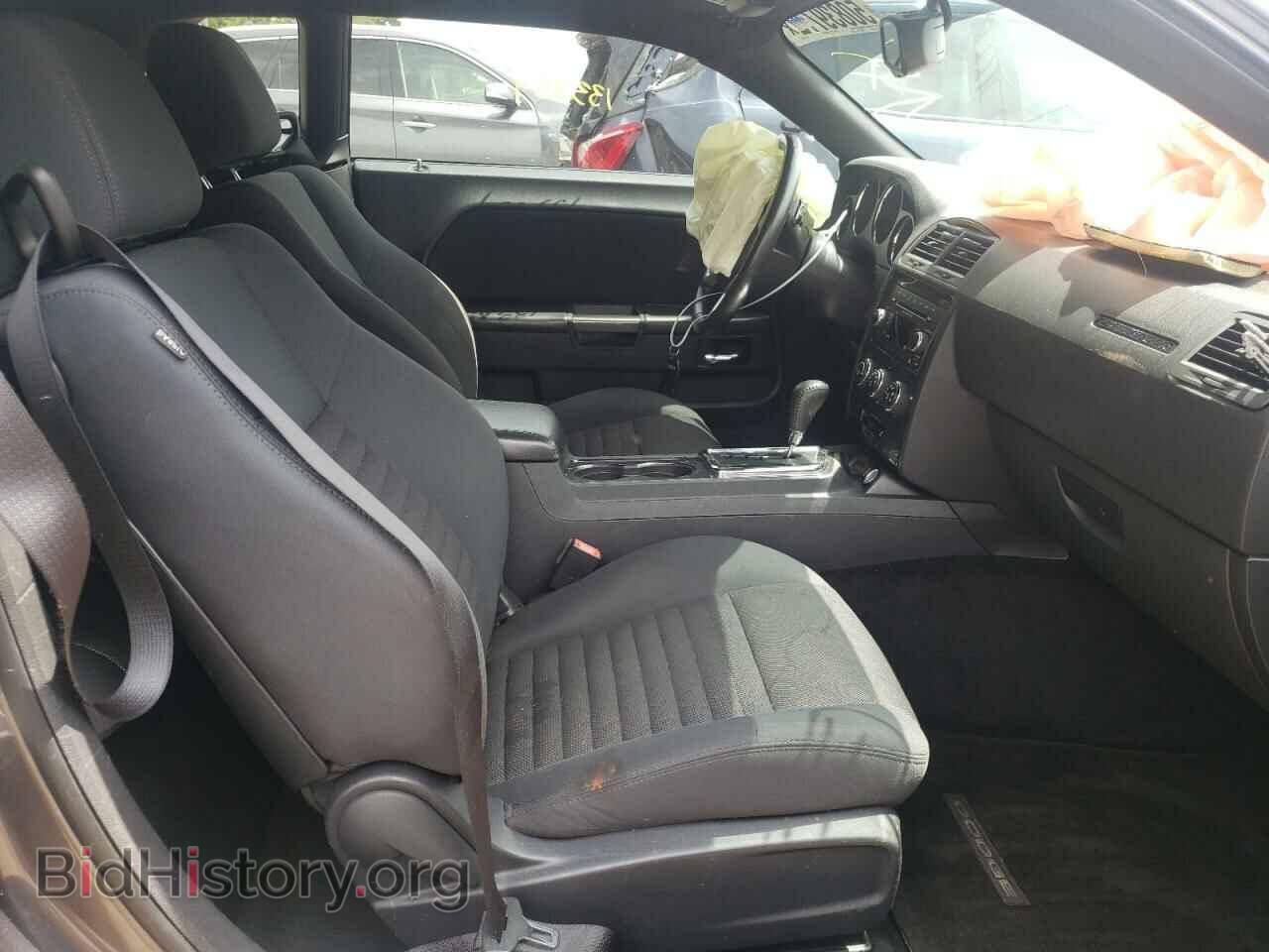 2013 DODGE CHALLENGER - VIN: 2C3CDYAG2DH581969 - Фото 5