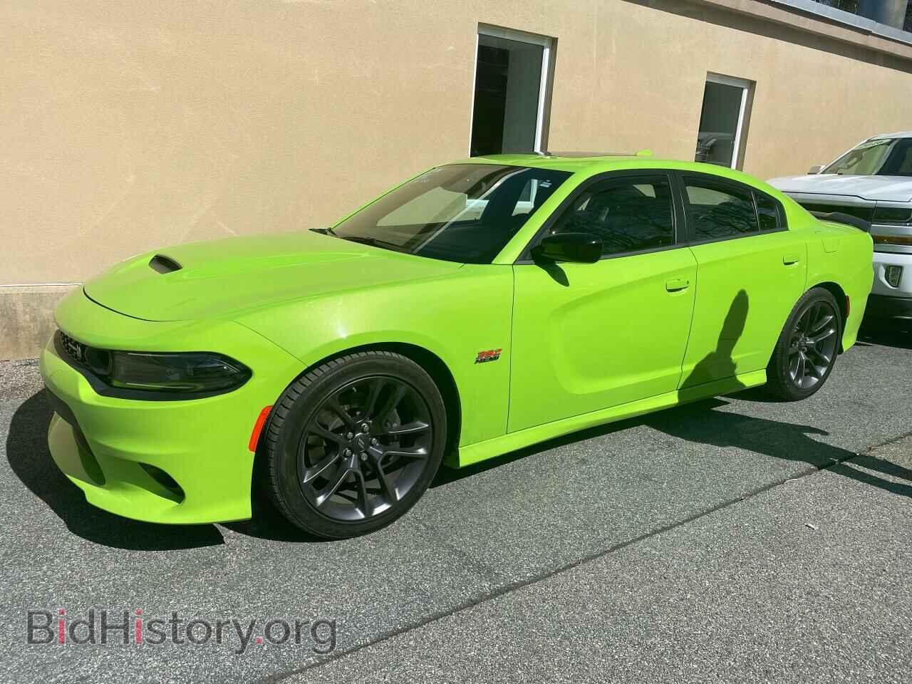 Photo 2C3CDXGJ3PH655952 - DODGE CHARGER 2023