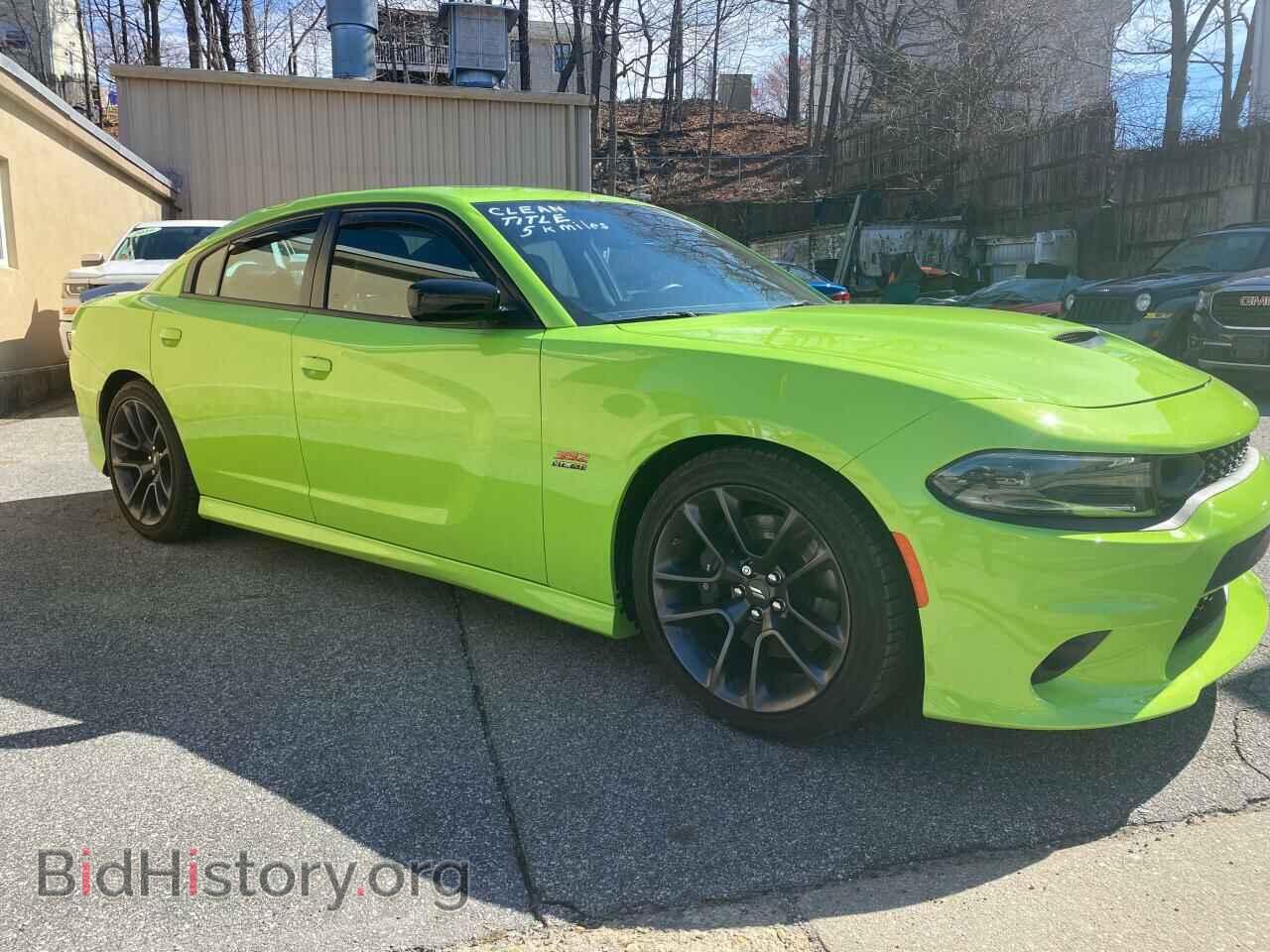 2023 DODGE CHARGER - VIN: 2C3CDXGJ3PH655952 - Фото 2