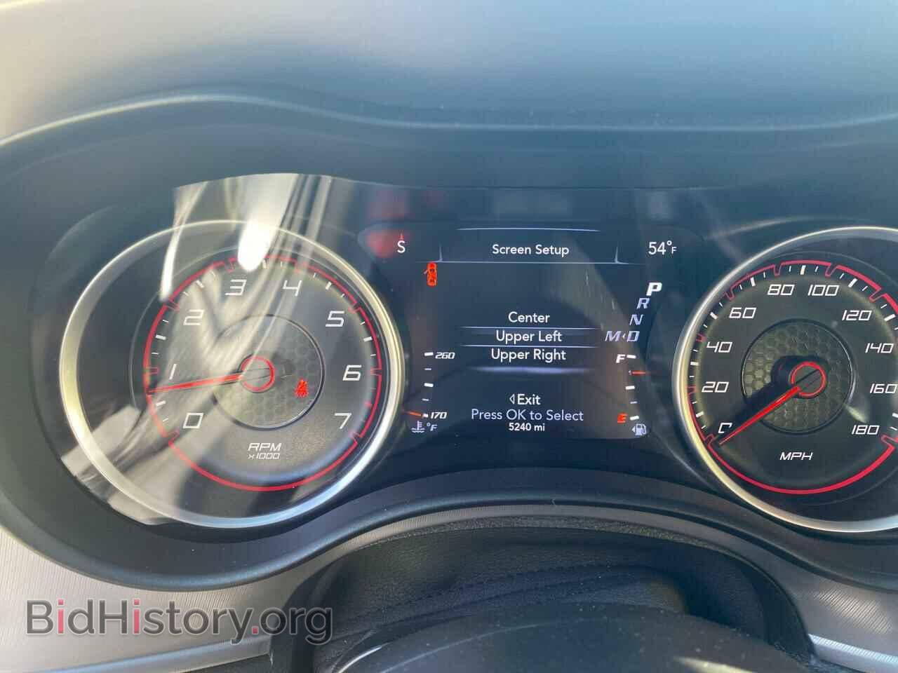 2023 DODGE CHARGER - VIN: 2C3CDXGJ3PH655952 - Фото 8