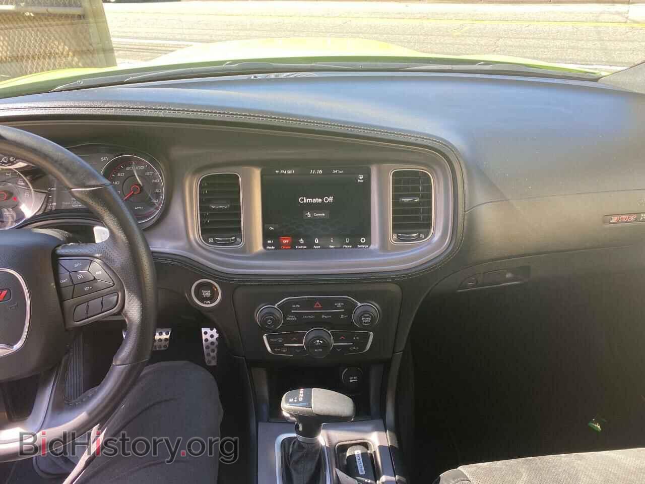 2023 DODGE CHARGER - VIN: 2C3CDXGJ3PH655952 - Фото 9