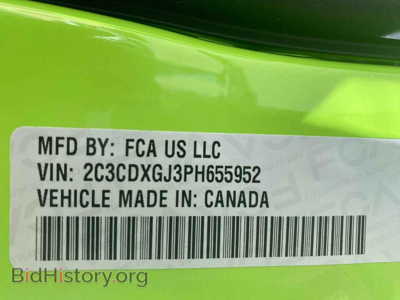 2023 DODGE CHARGER - VIN: 2C3CDXGJ3PH655952 - Фото 10
