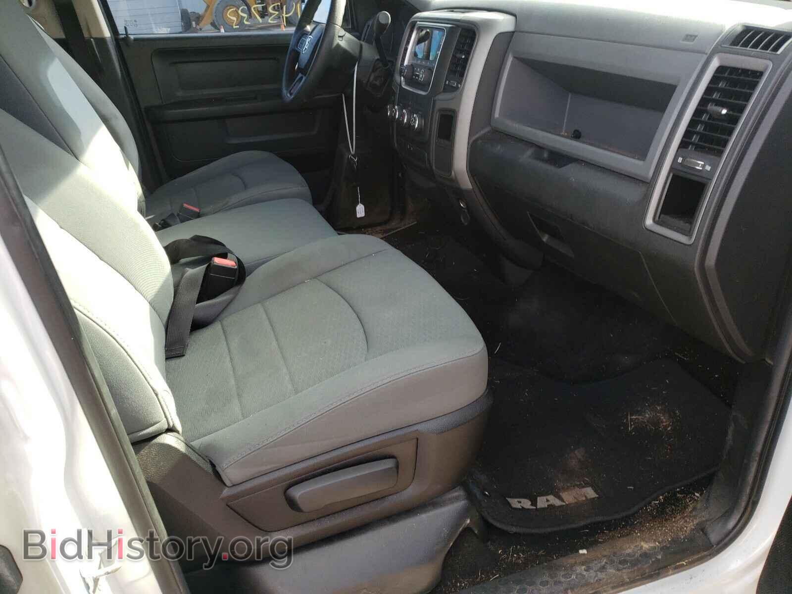 2013 RAM 1500 - VIN: 1C6RR7KT3DS631663 - Фото 5