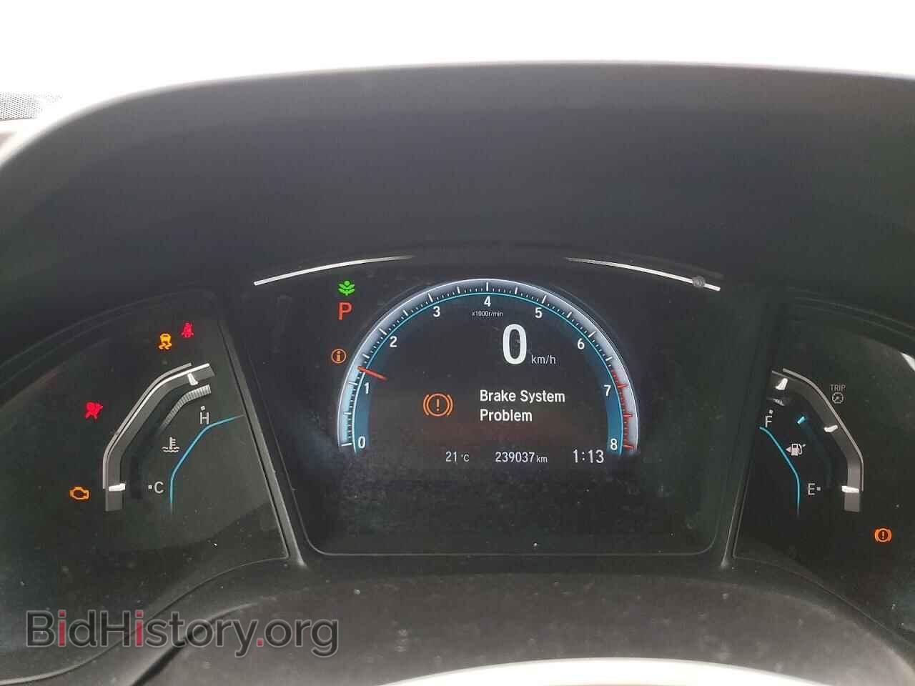 2016 HONDA CIVIC - VIN: 2HGFC2F58GH029849 - Фото 9