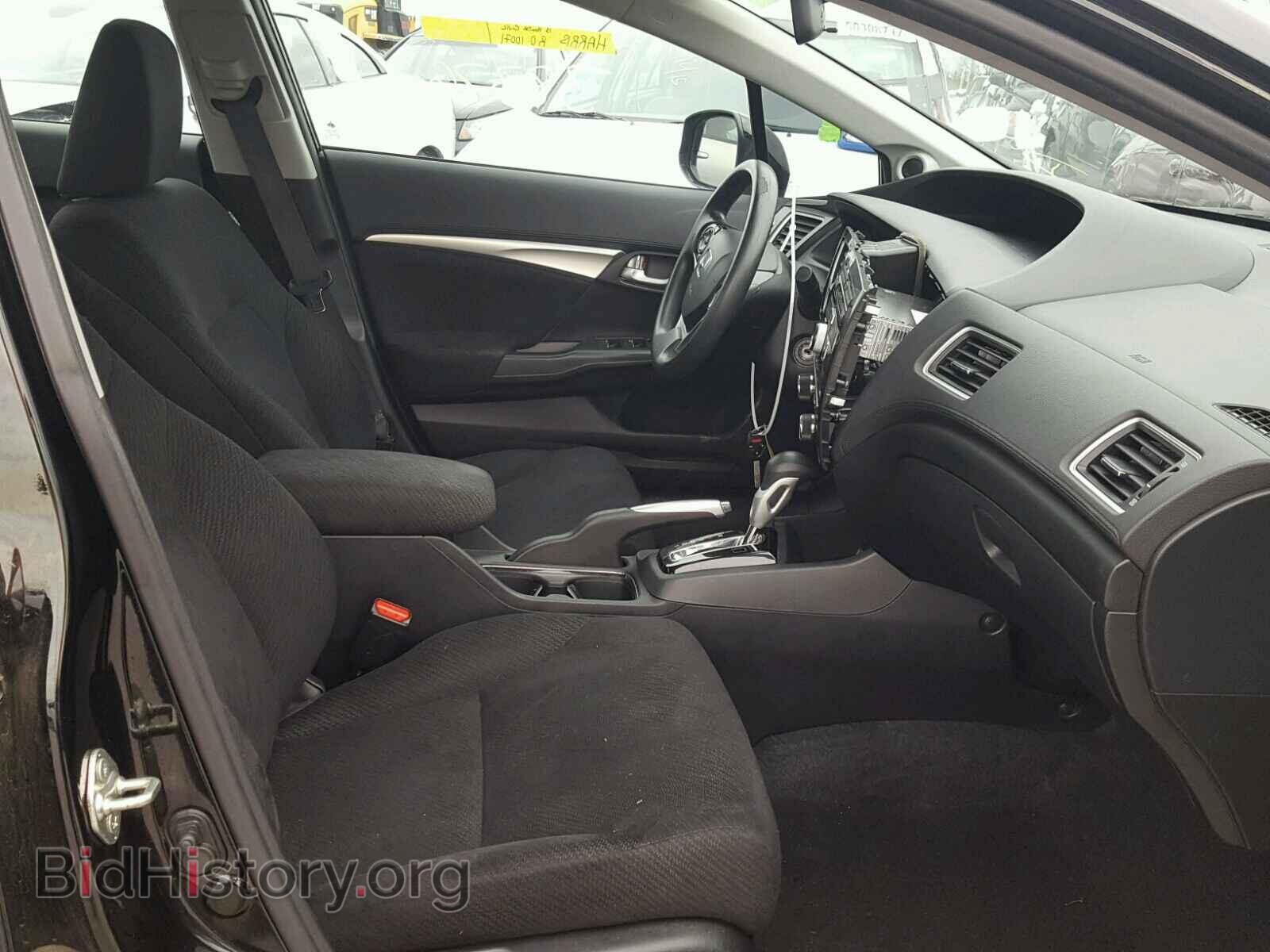 2013 HONDA CIVIC - VIN: 19XFB2F82DE285472 - Фото 5