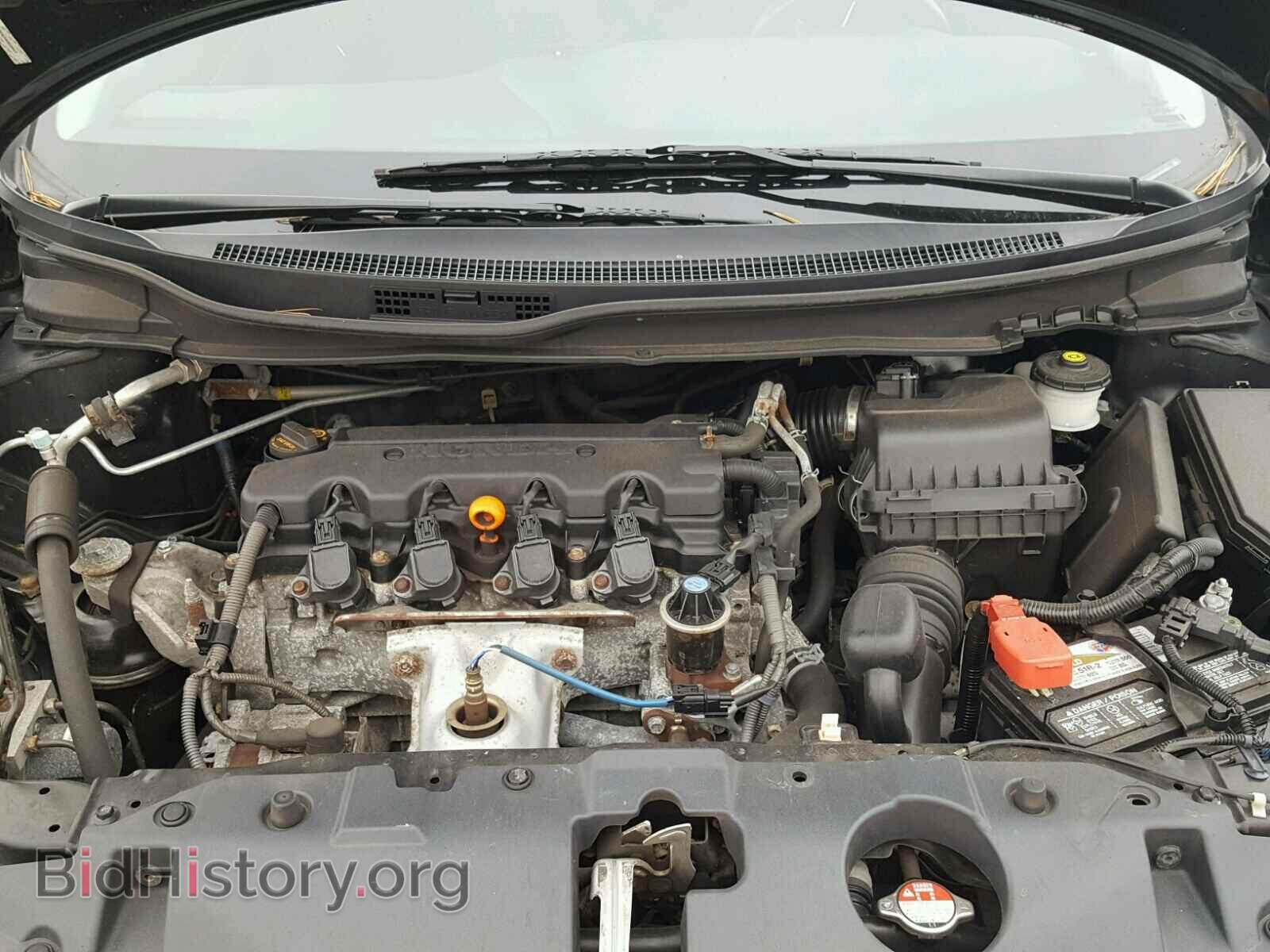 2013 HONDA CIVIC - VIN: 19XFB2F82DE285472 - Фото 7