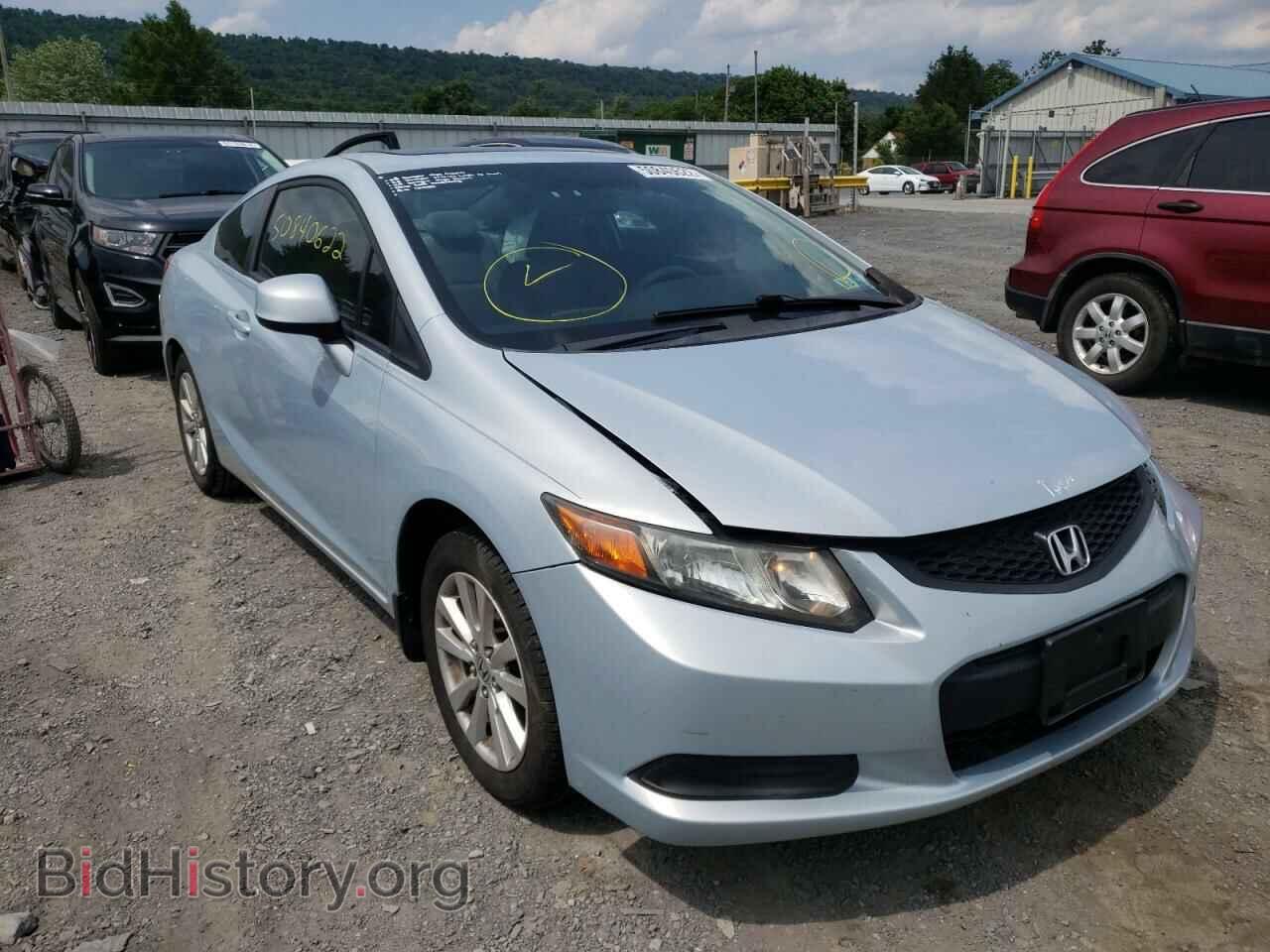 Photo 2HGFG3B84CH502103 - HONDA CIVIC 2012