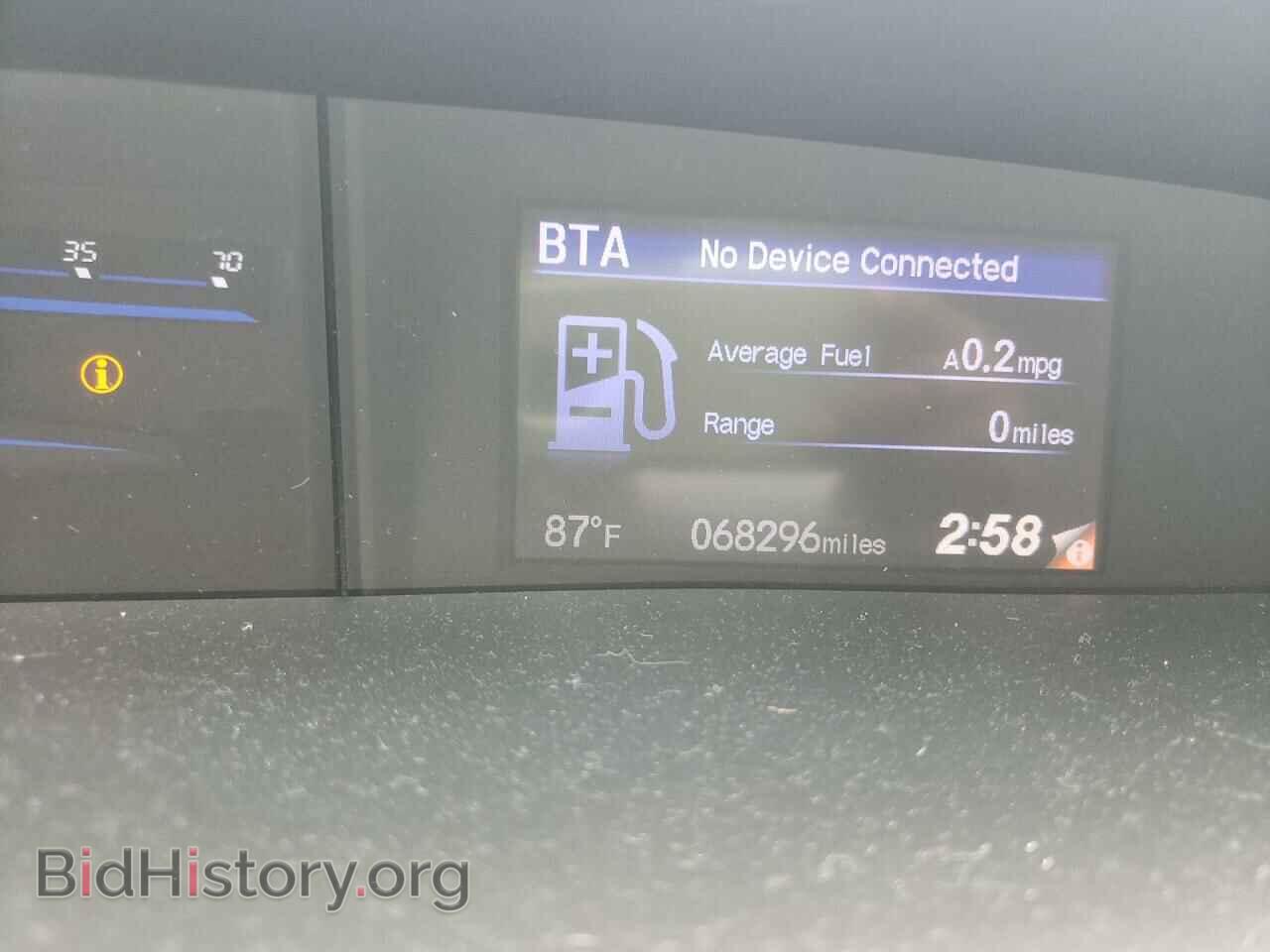 2012 HONDA CIVIC - VIN: 2HGFG3B84CH502103 - Фото 8