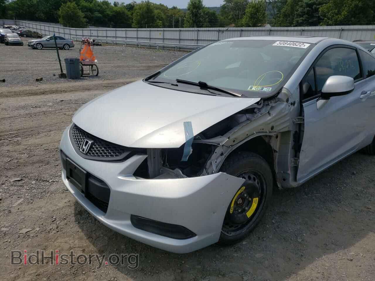 2012 HONDA CIVIC - VIN: 2HGFG3B84CH502103 - Фото 9