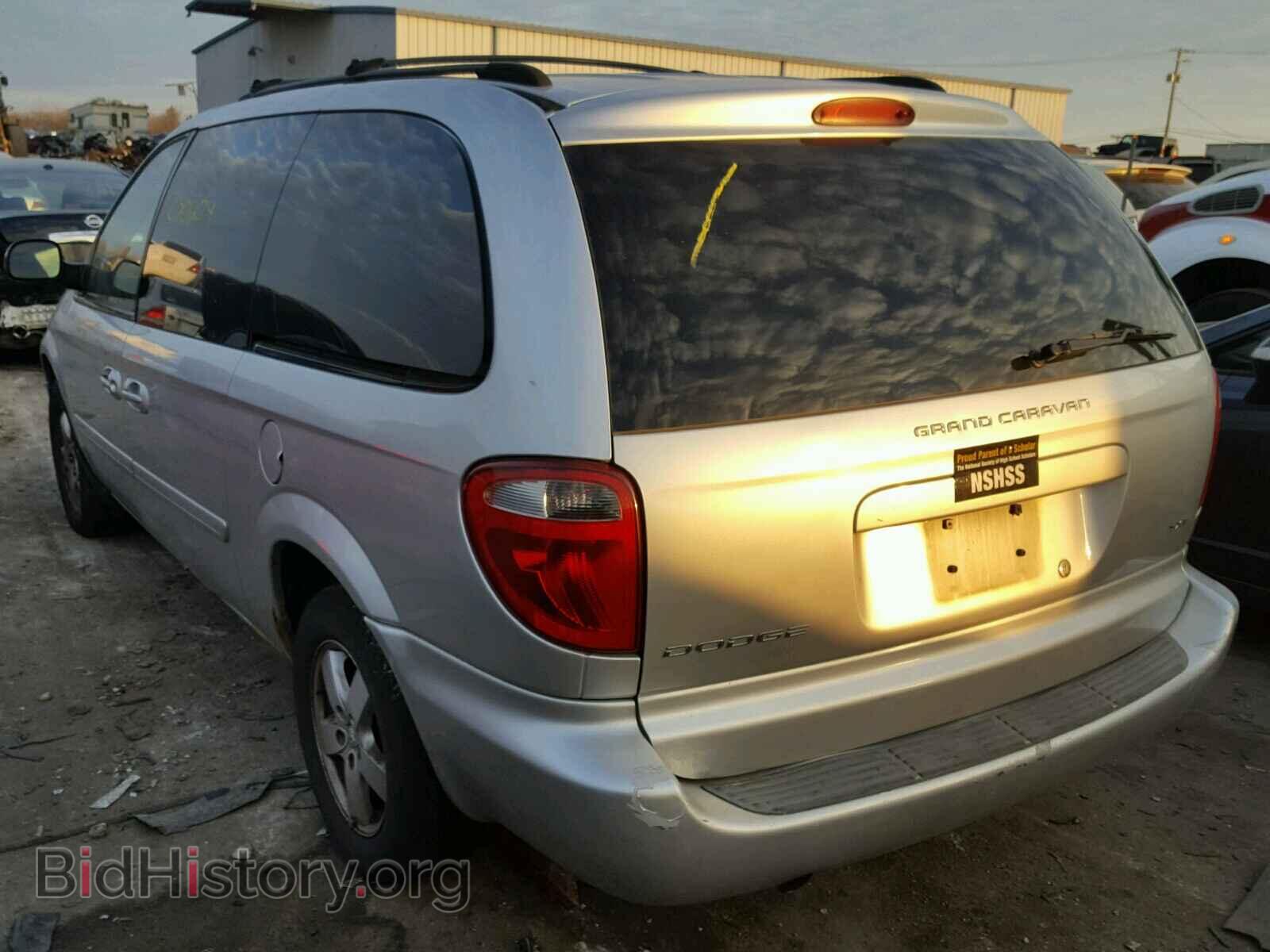 2006 DODGE CARAVAN - VIN: 2D4GP44L06R886618 - Фото 3