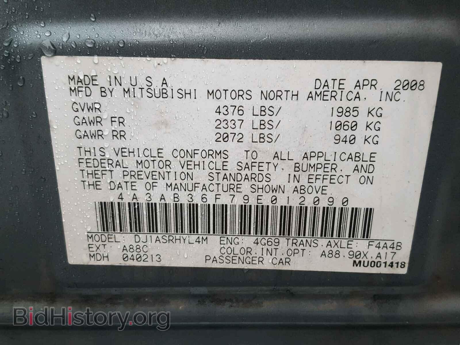 2009 MITSUBISHI GALANT - VIN: 4A3AB36F79E012090 - Фото 10