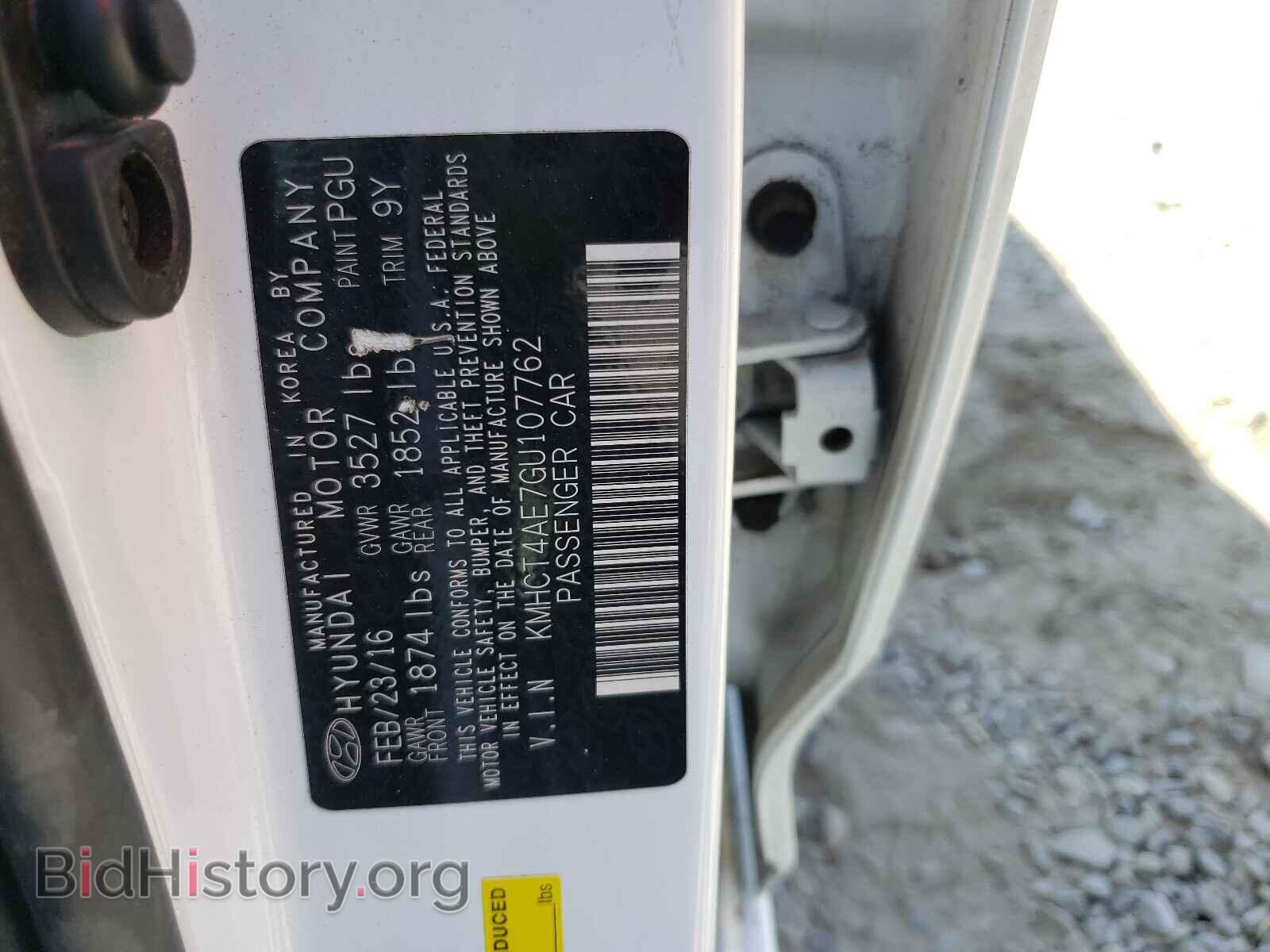 2016 HYUNDAI ACCENT - VIN: KMHCT4AE7GU107762 - Фото 10
