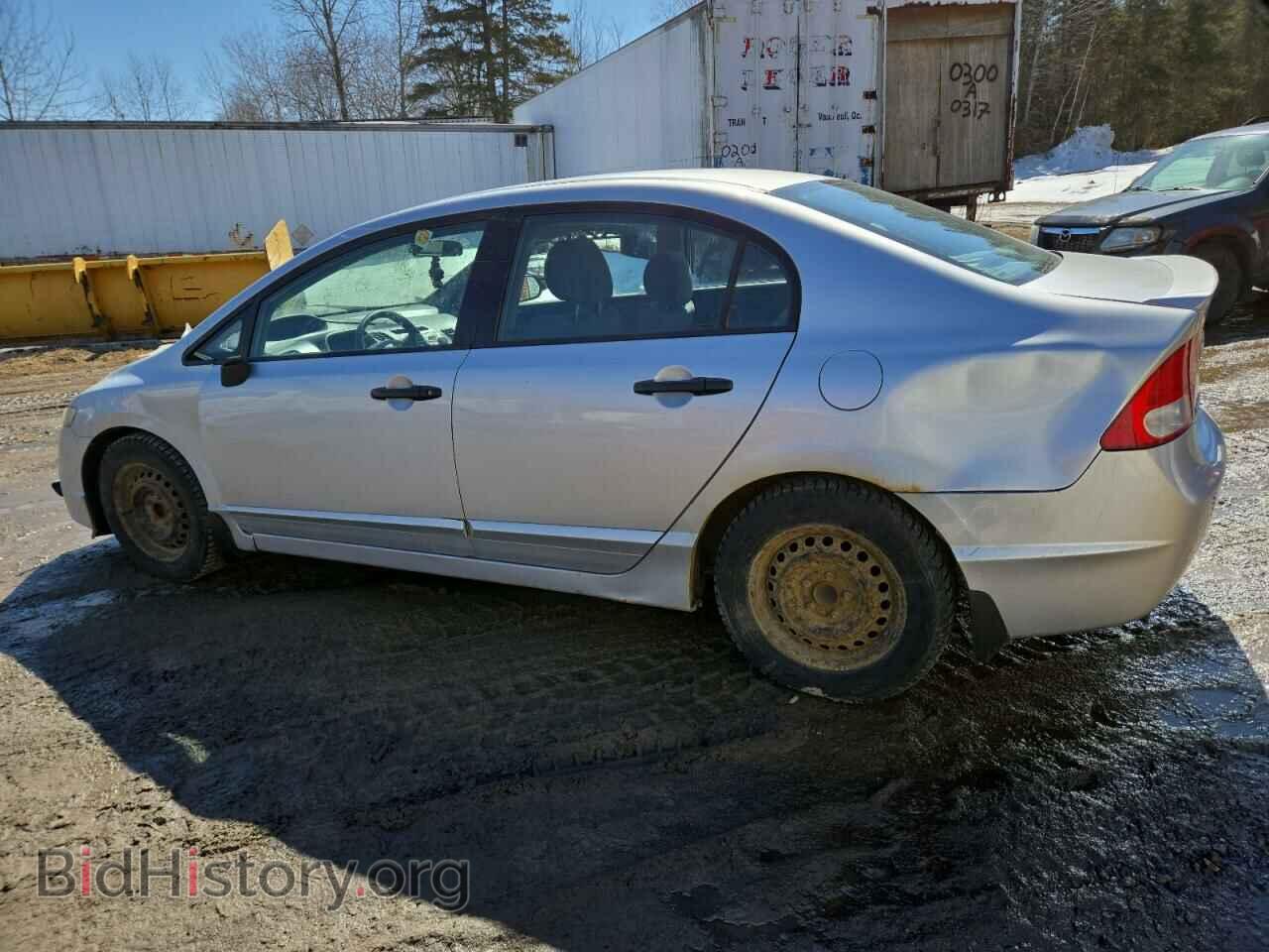 2010 HONDA CIVIC - VIN: 2HGFA1F45AH015941 - Фото 2