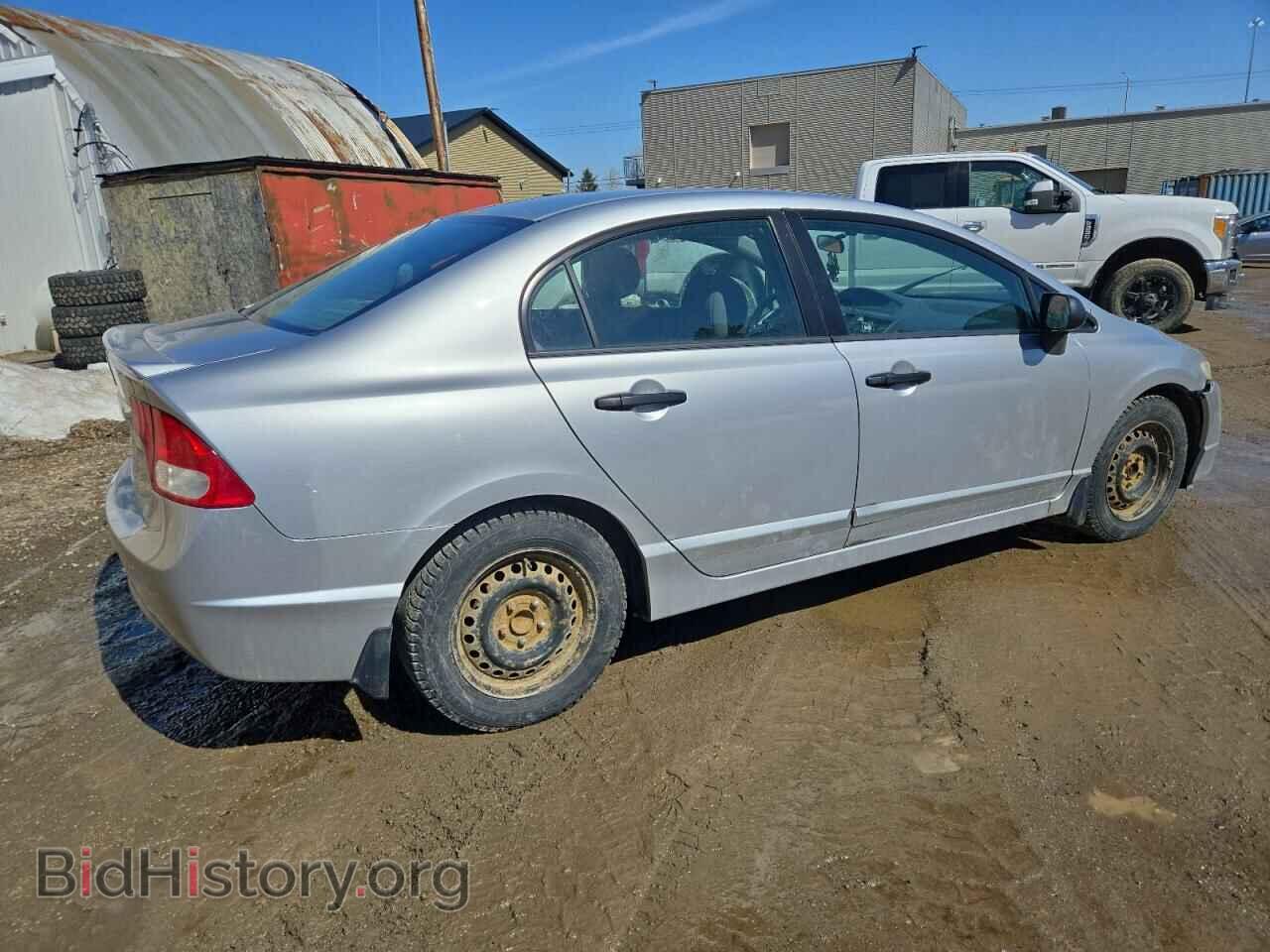 2010 HONDA CIVIC - VIN: 2HGFA1F45AH015941 - Фото 3