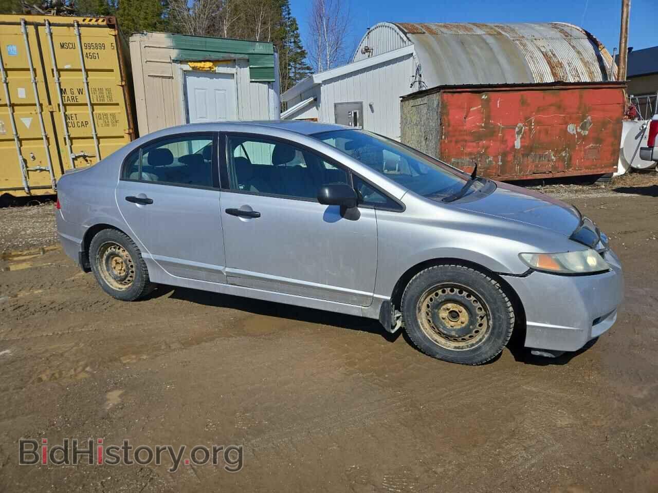 2010 HONDA CIVIC - VIN: 2HGFA1F45AH015941 - Фото 4