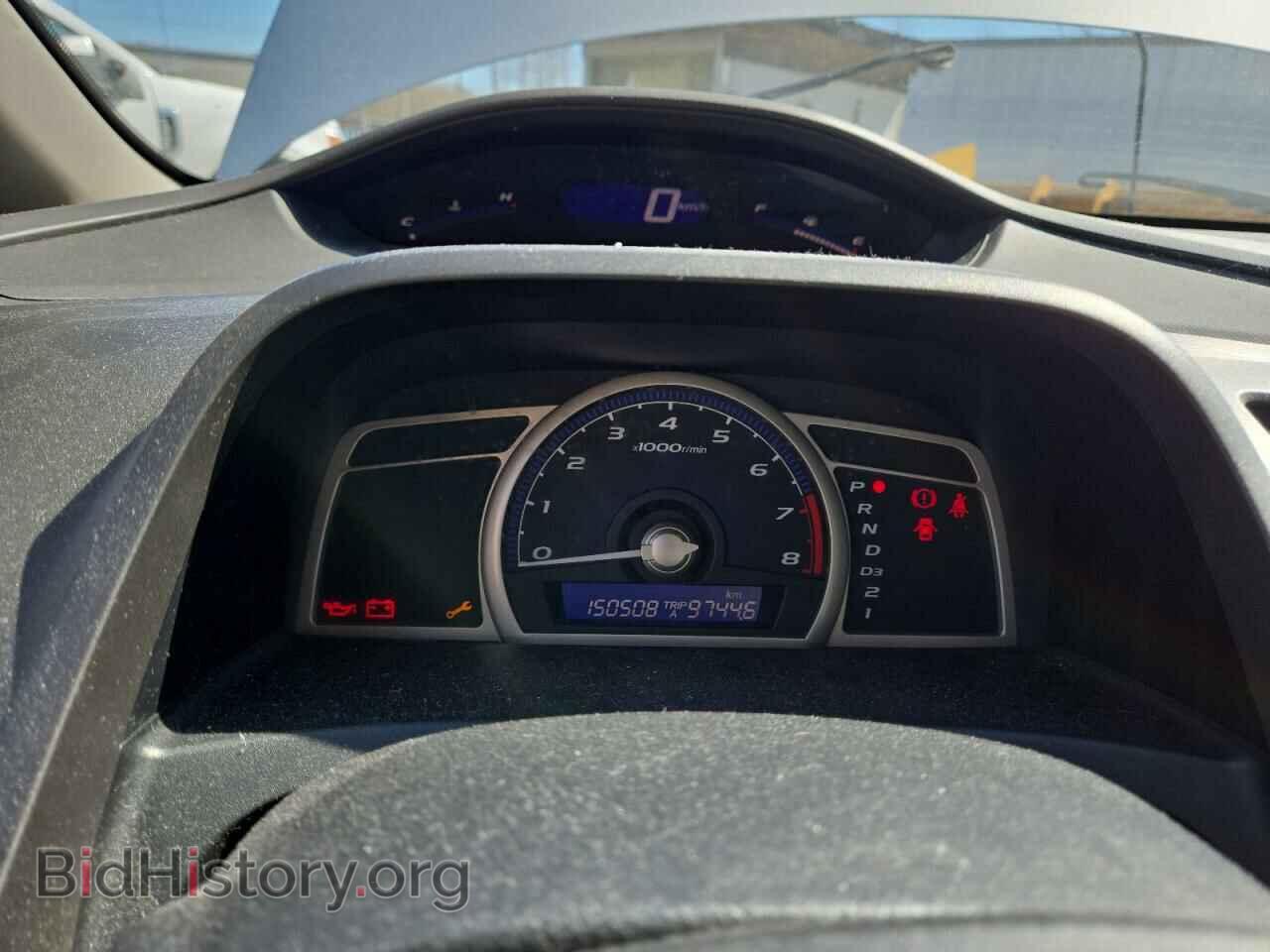 2010 HONDA CIVIC - VIN: 2HGFA1F45AH015941 - Фото 9