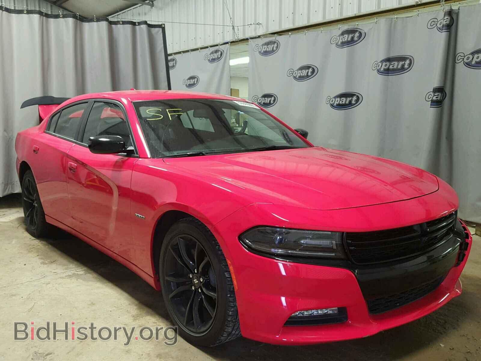 Фотография 2C3CDXCTXHH589585 - DODGE CHARGER 2017