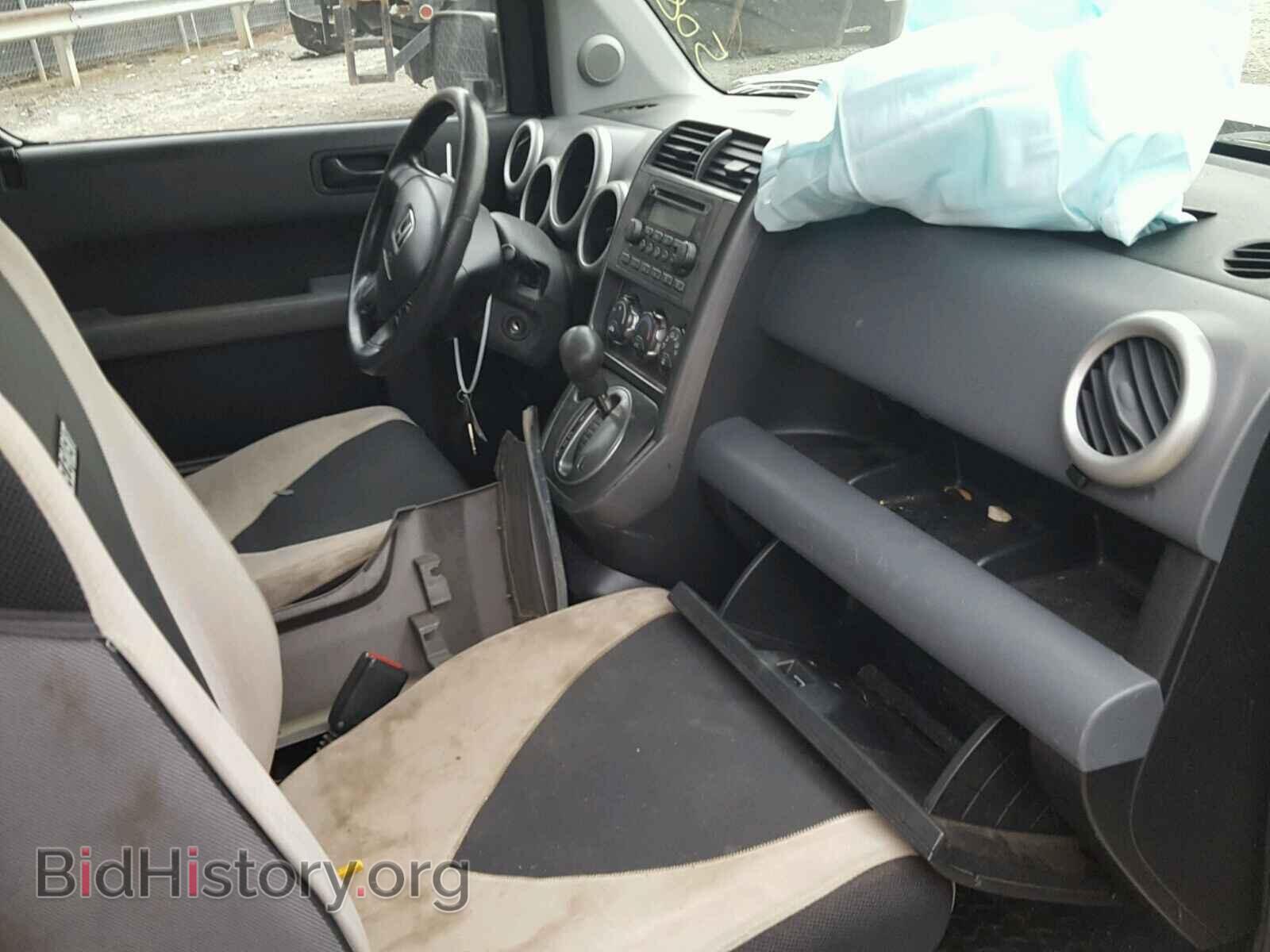 2003 HONDA ELEMENT - VIN: 5J6YH28573L003613 - Photo 5