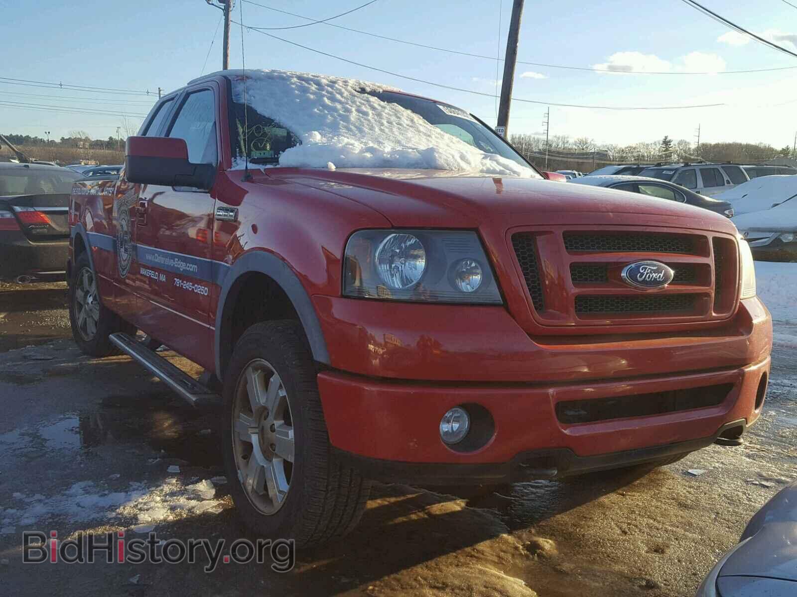 Photo 1FTPX14558FC03061 - FORD F150 2008