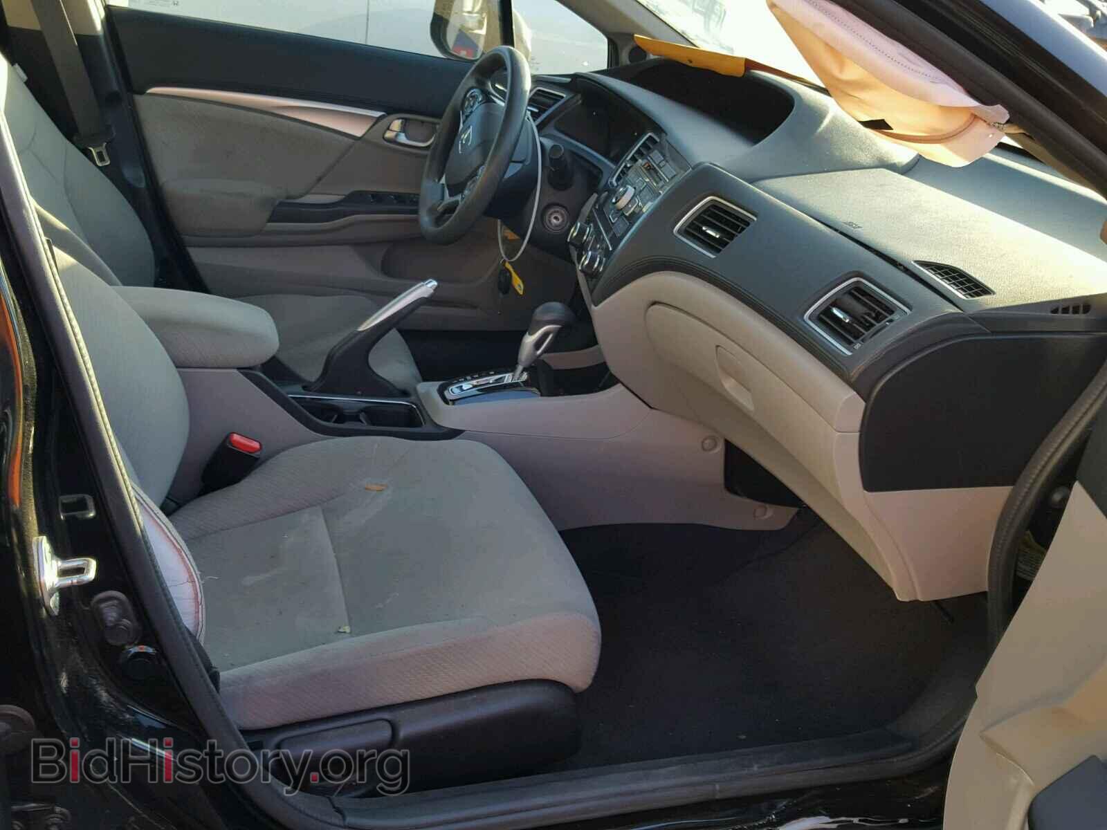 2013 HONDA CIVIC - VIN: 2HGFB2F83DH533167 - Фото 5