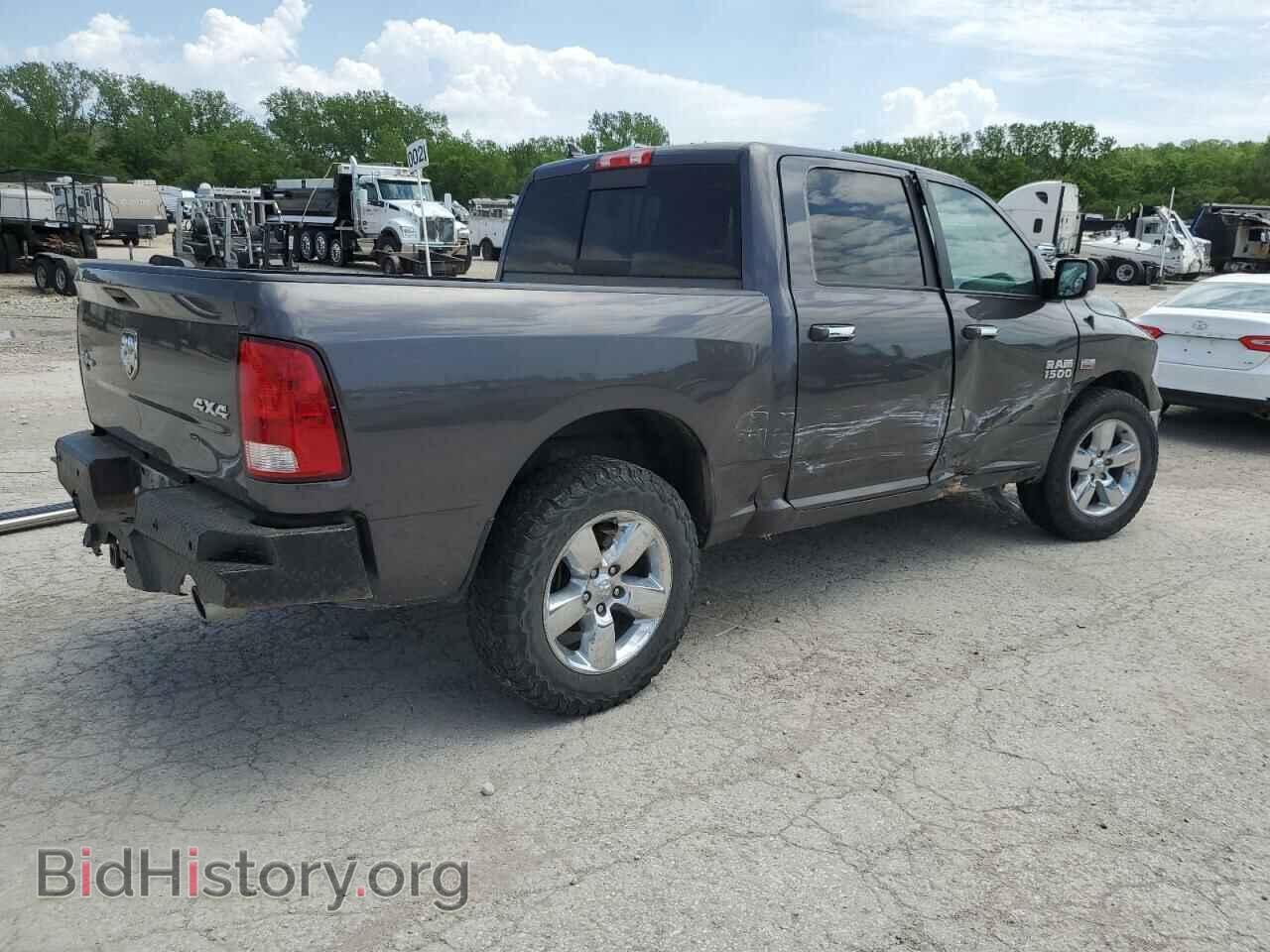 2015 RAM 1500 - VIN: 1C6RR7LT2FS565009 - Фото 3