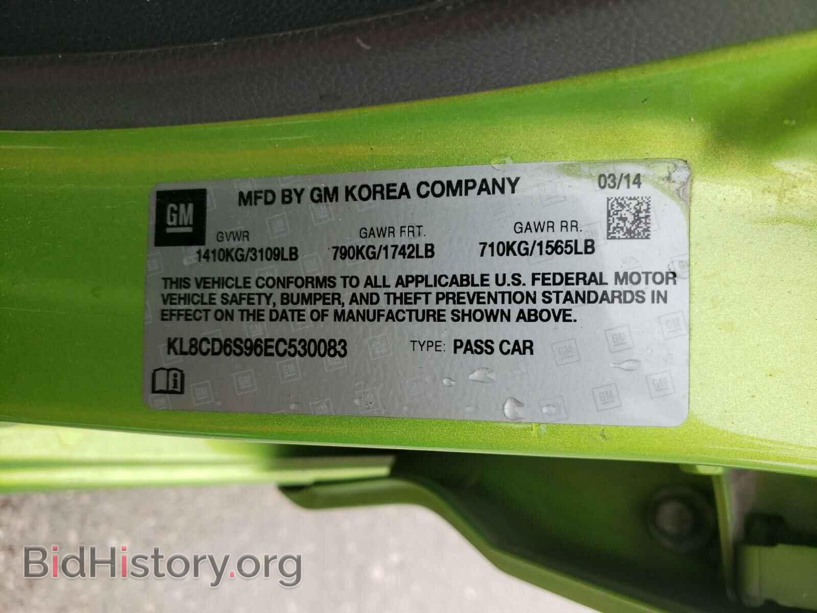 2014 CHEVROLET SPARK - VIN: KL8CD6S96EC530083 - Фото 10