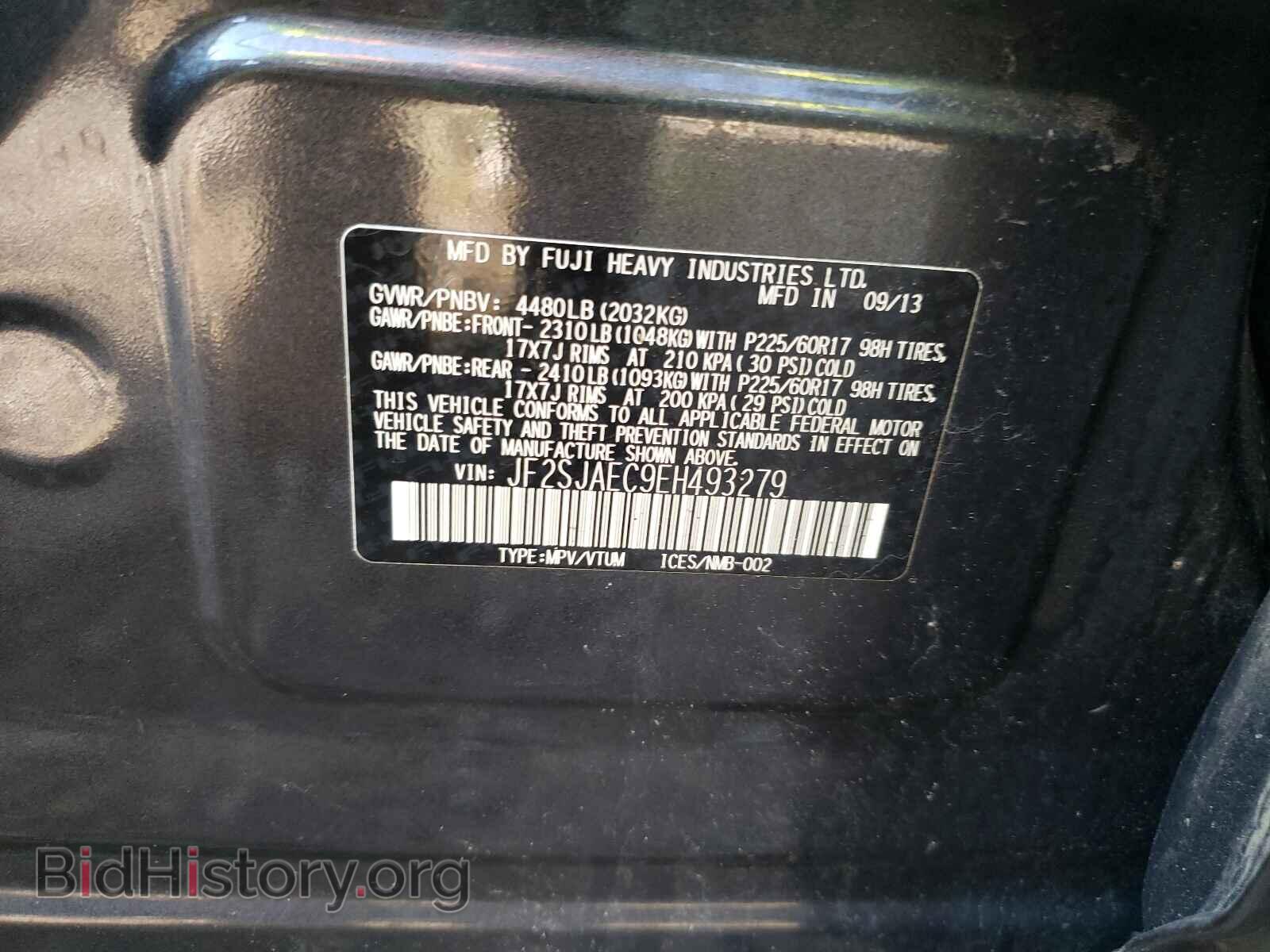 2014 SUBARU FORESTER - VIN: JF2SJAEC9EH493279 - Photo 10