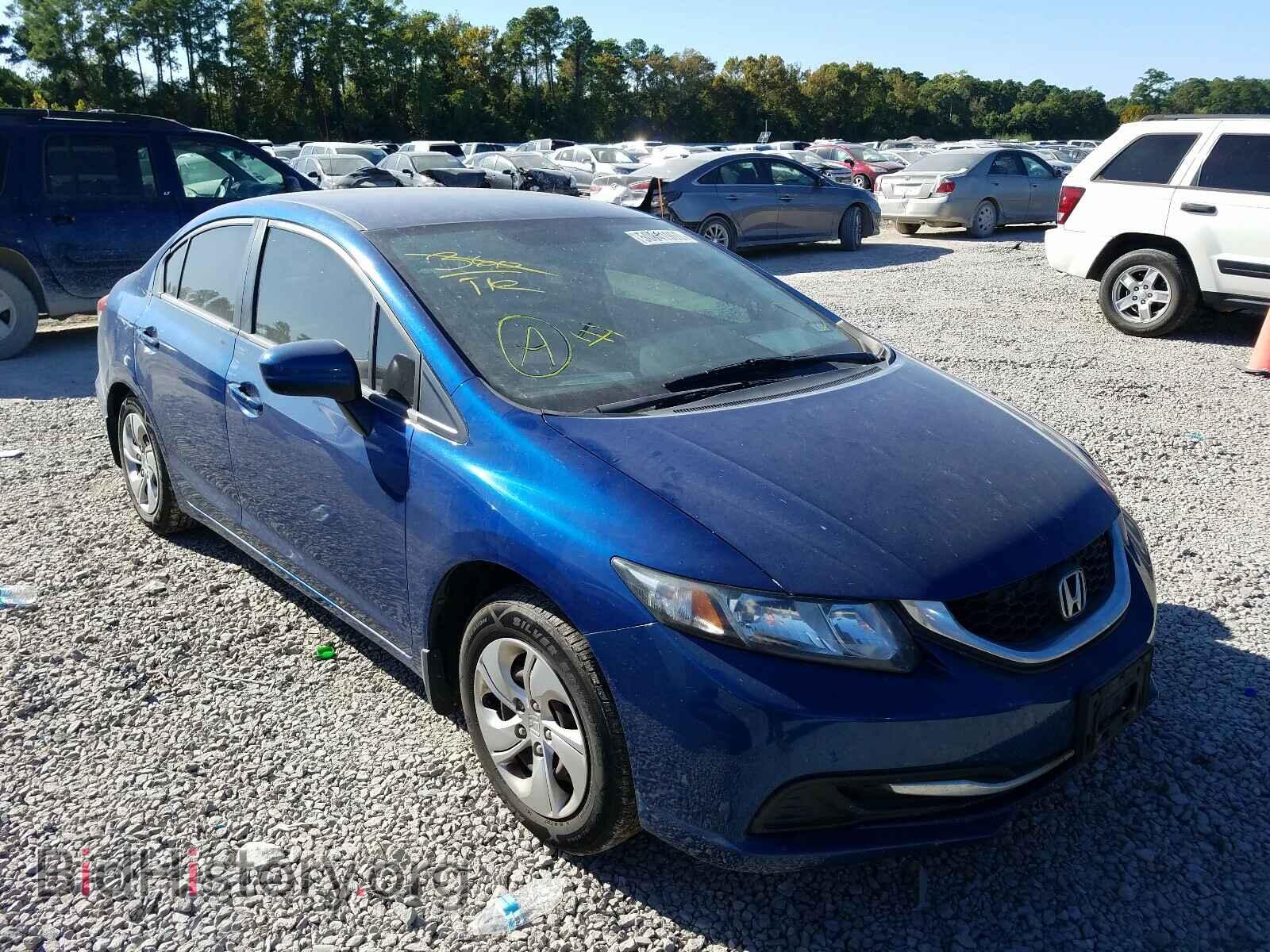 Фотография 19XFB2F5XEE075029 - HONDA CIVIC 2014