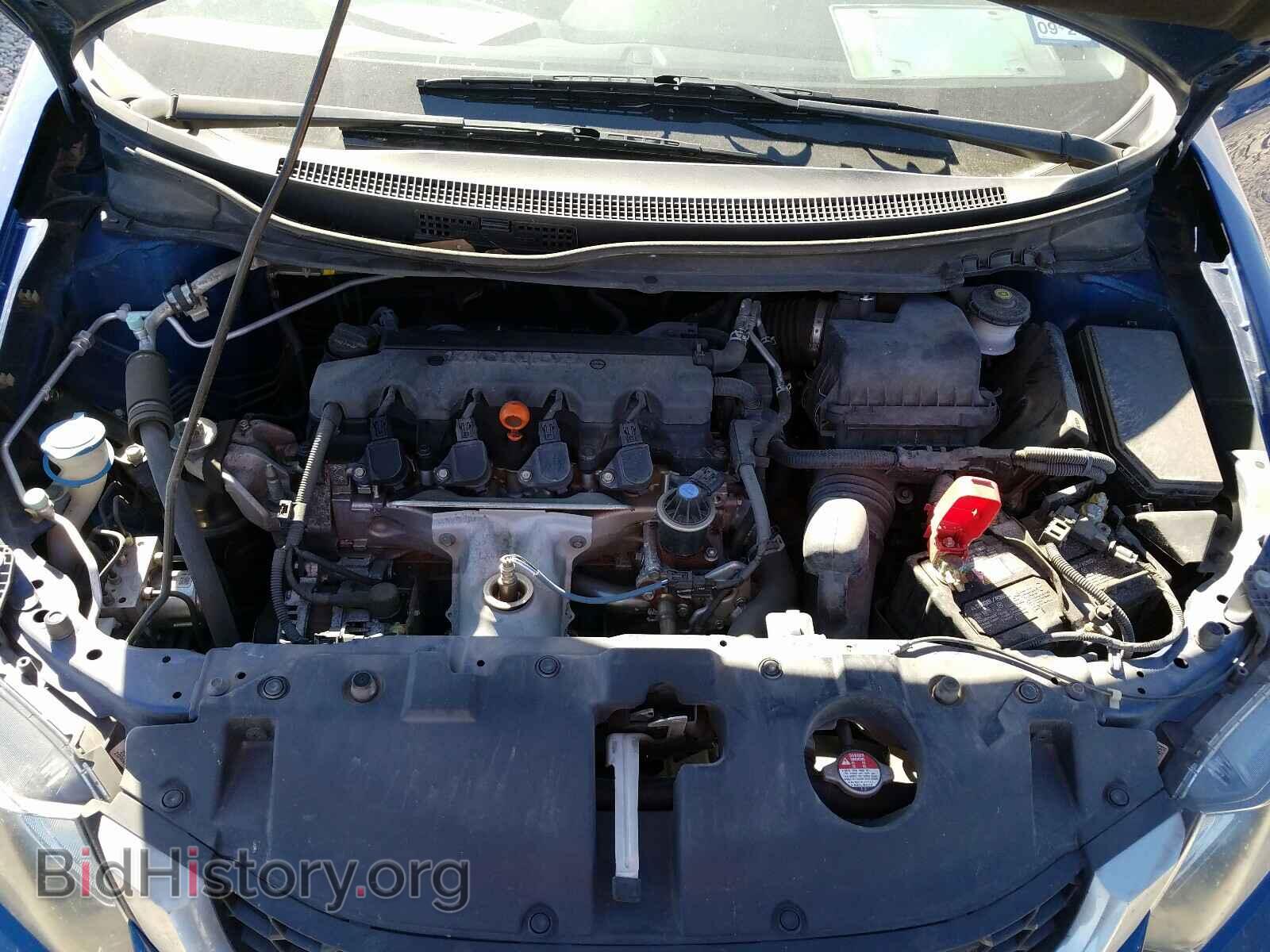2014 HONDA CIVIC - VIN: 19XFB2F5XEE075029 - Фото 7