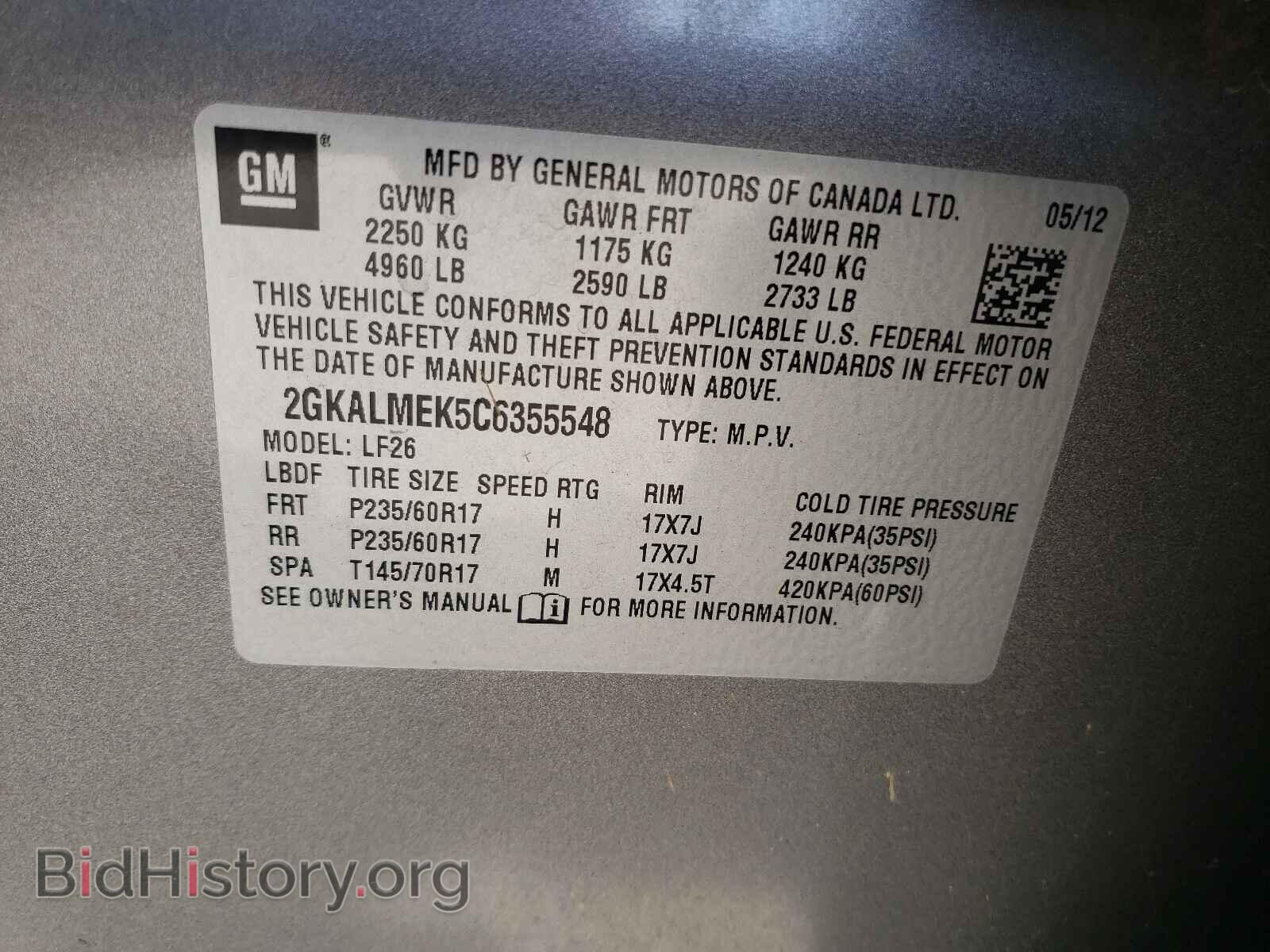 2012 GMC TERRAIN - VIN: 2GKALMEK5C6355548 - Фото 10
