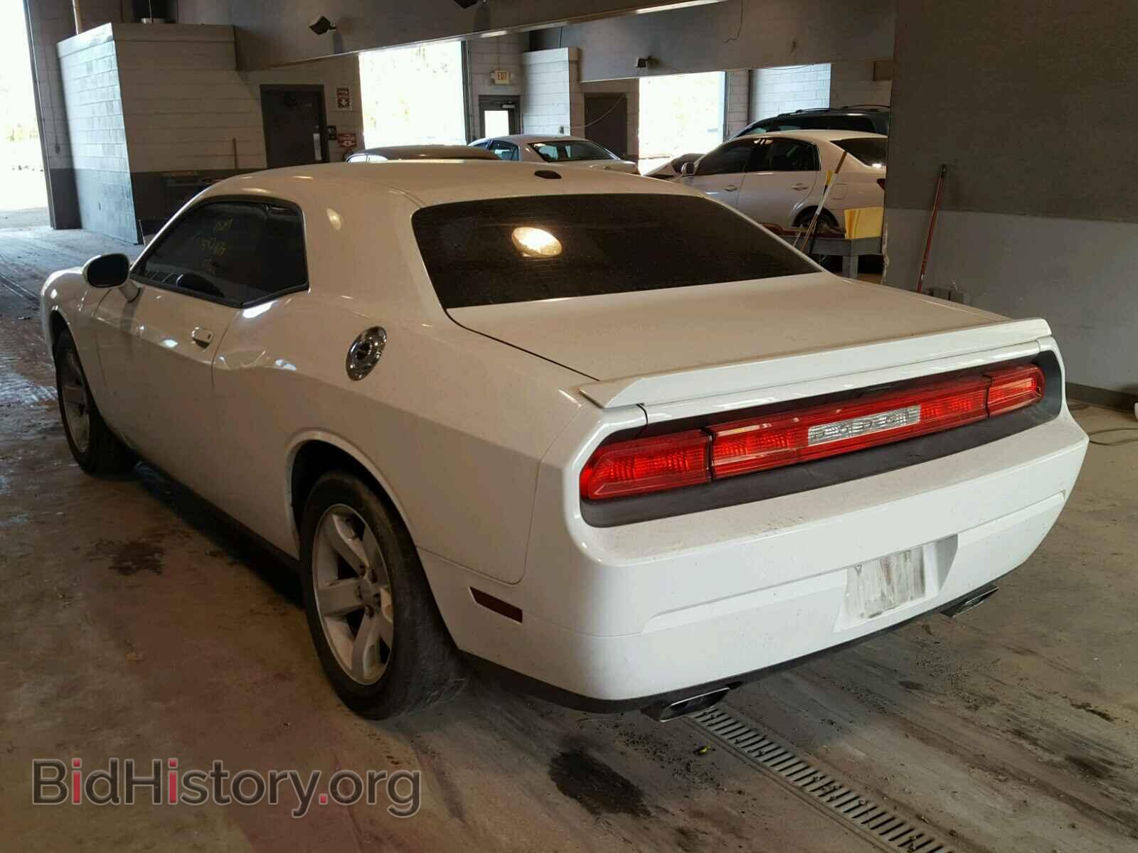 2014 DODGE CHALLENGER - VIN: 2C3CDYBT1EH294541 - Фото 3
