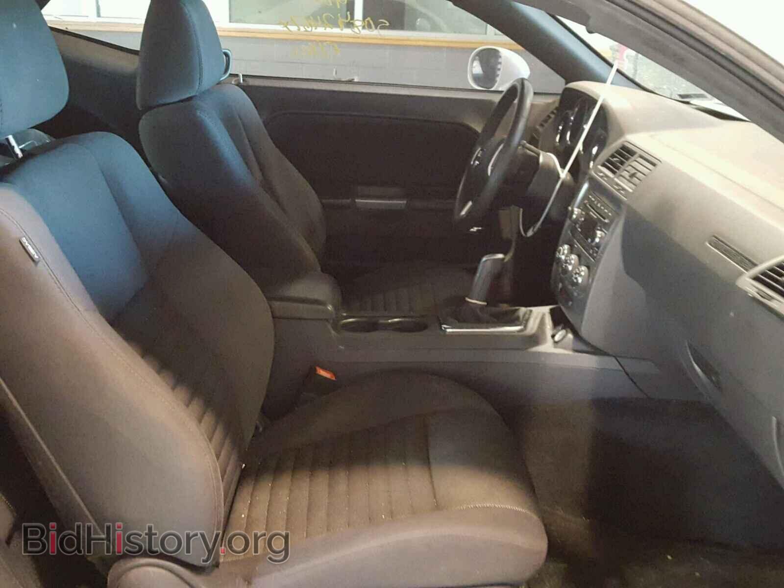 2014 DODGE CHALLENGER - VIN: 2C3CDYBT1EH294541 - Фото 5
