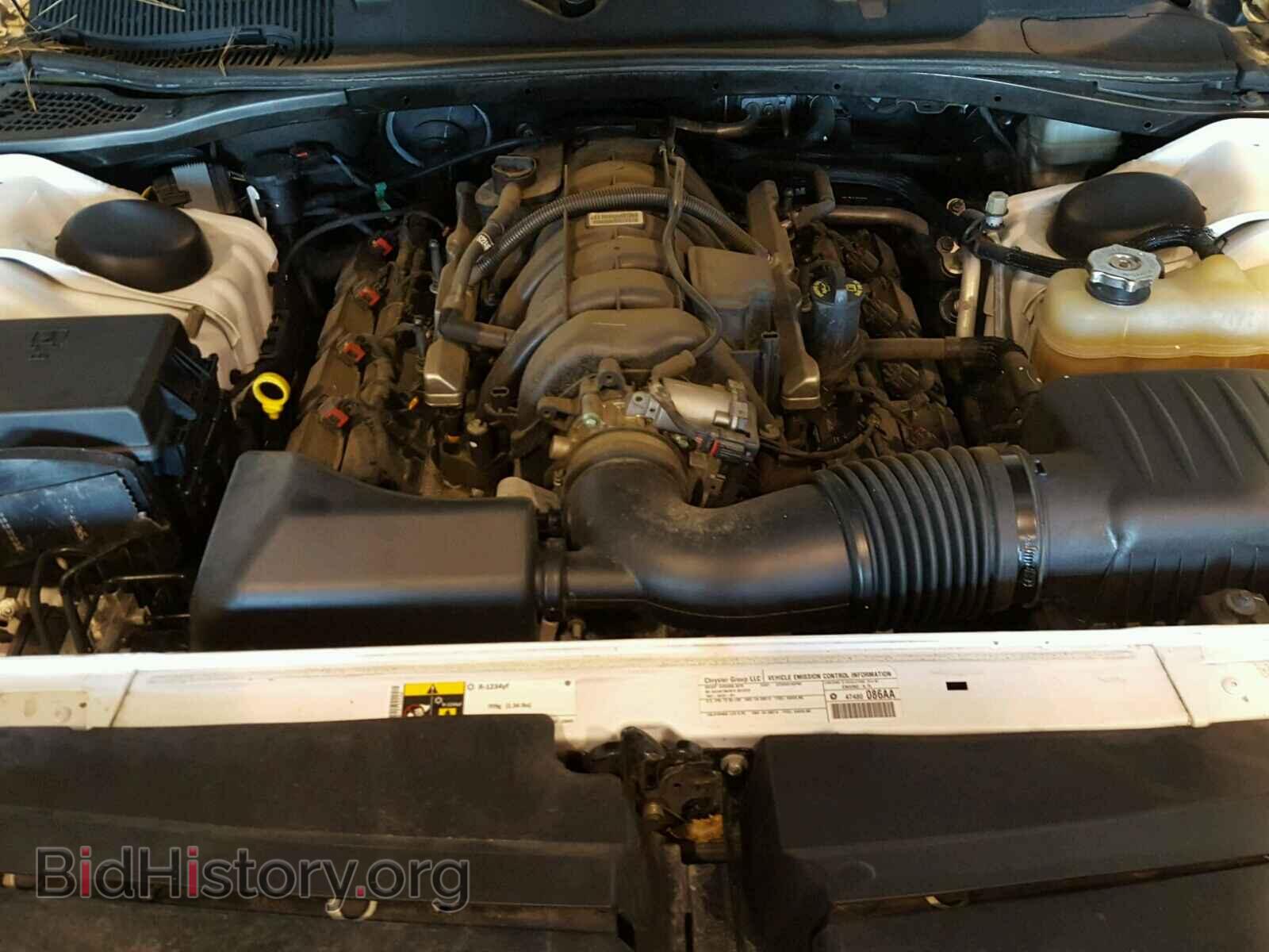 2014 DODGE CHALLENGER - VIN: 2C3CDYBT1EH294541 - Фото 7