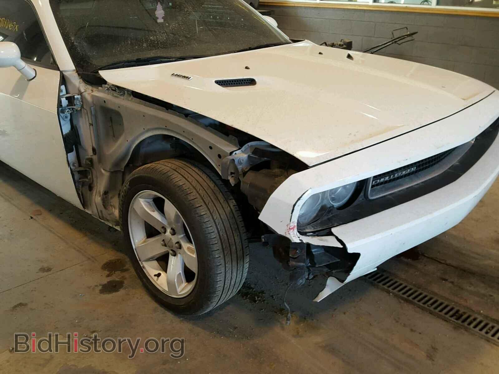 2014 DODGE CHALLENGER - VIN: 2C3CDYBT1EH294541 - Фото 9