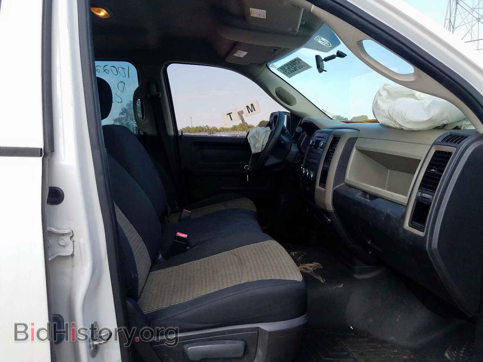 2012 DODGE RAM 1500 S - VIN: 1C6RD7FT7CS349663 - Photo 5