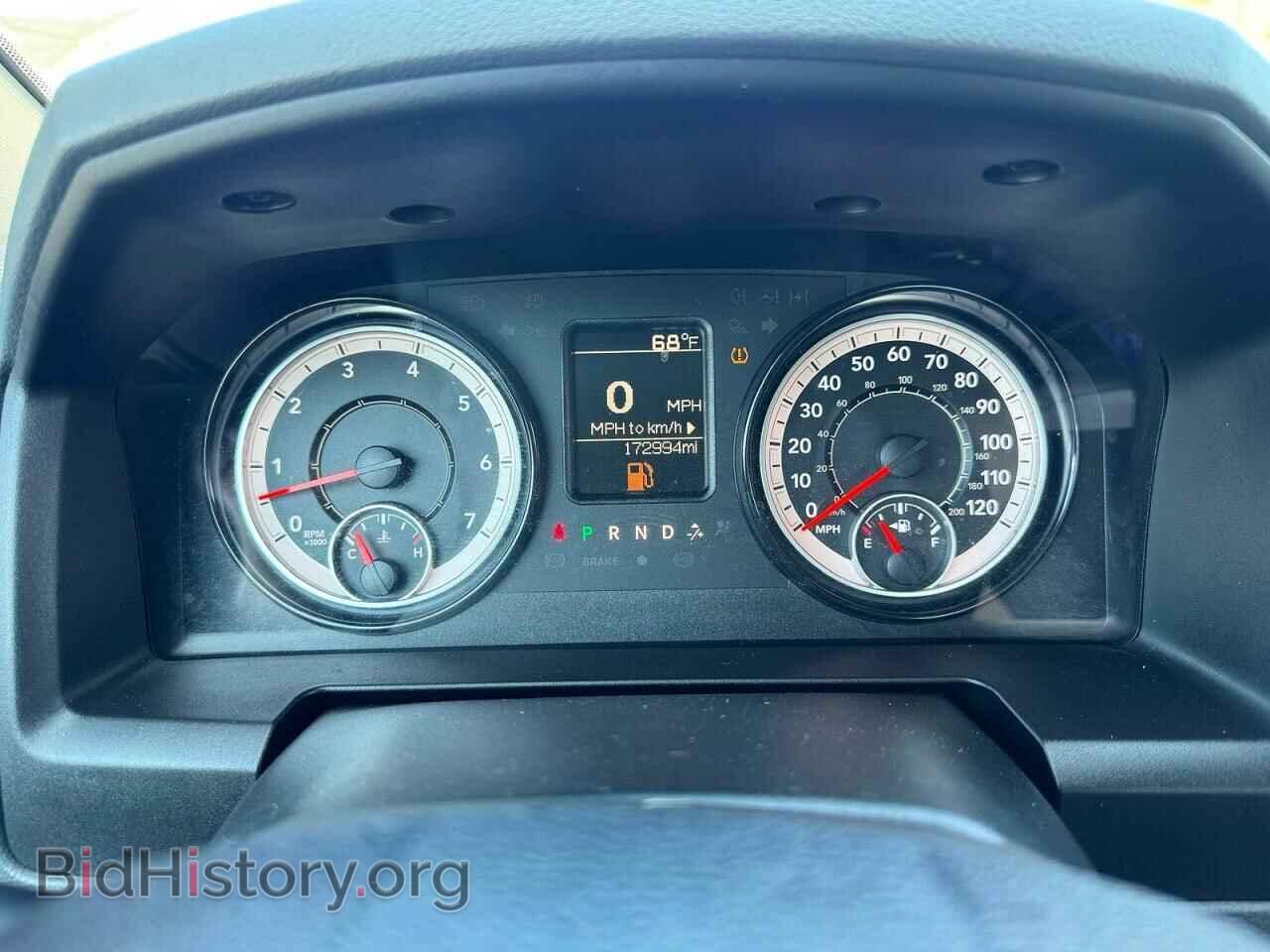 2017 RAM 1500 - VIN: 1C6RR7FT4HS840071 - Фото 8
