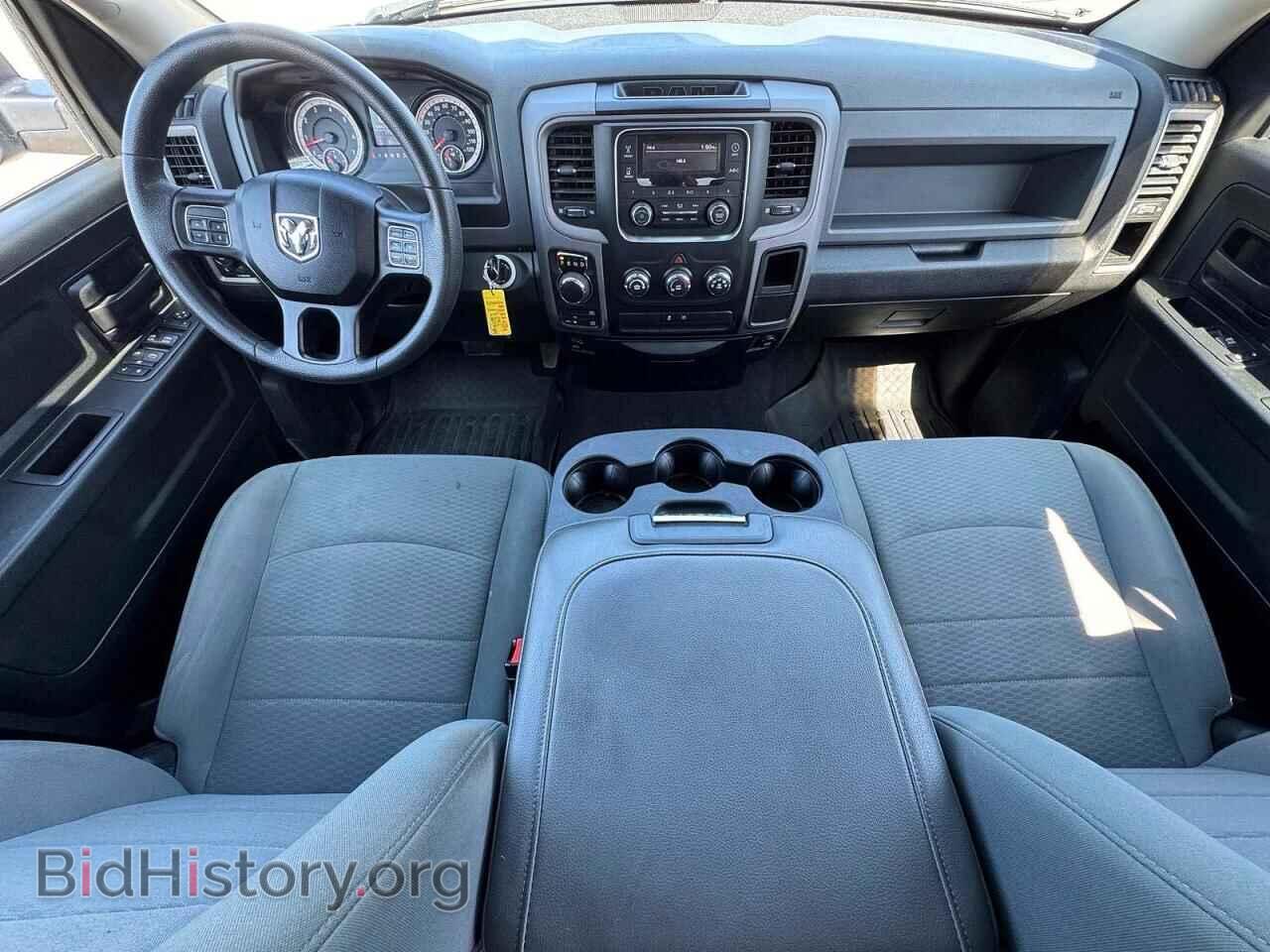 2017 RAM 1500 - VIN: 1C6RR7FT4HS840071 - Фото 9