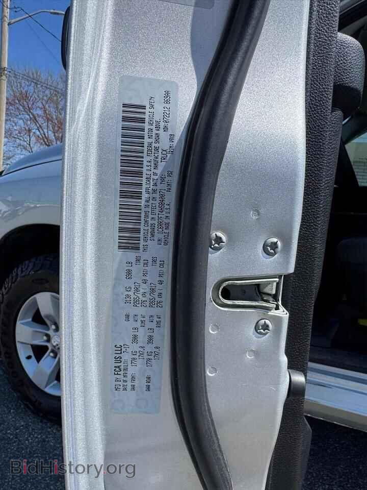 2017 RAM 1500 - VIN: 1C6RR7FT4HS840071 - Фото 10