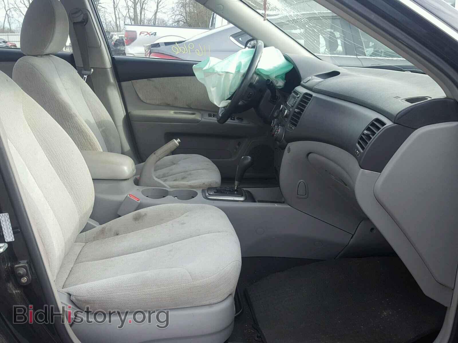 2008 KIA OPTIMA - VIN: KNAGE123285255192 - Фото 5