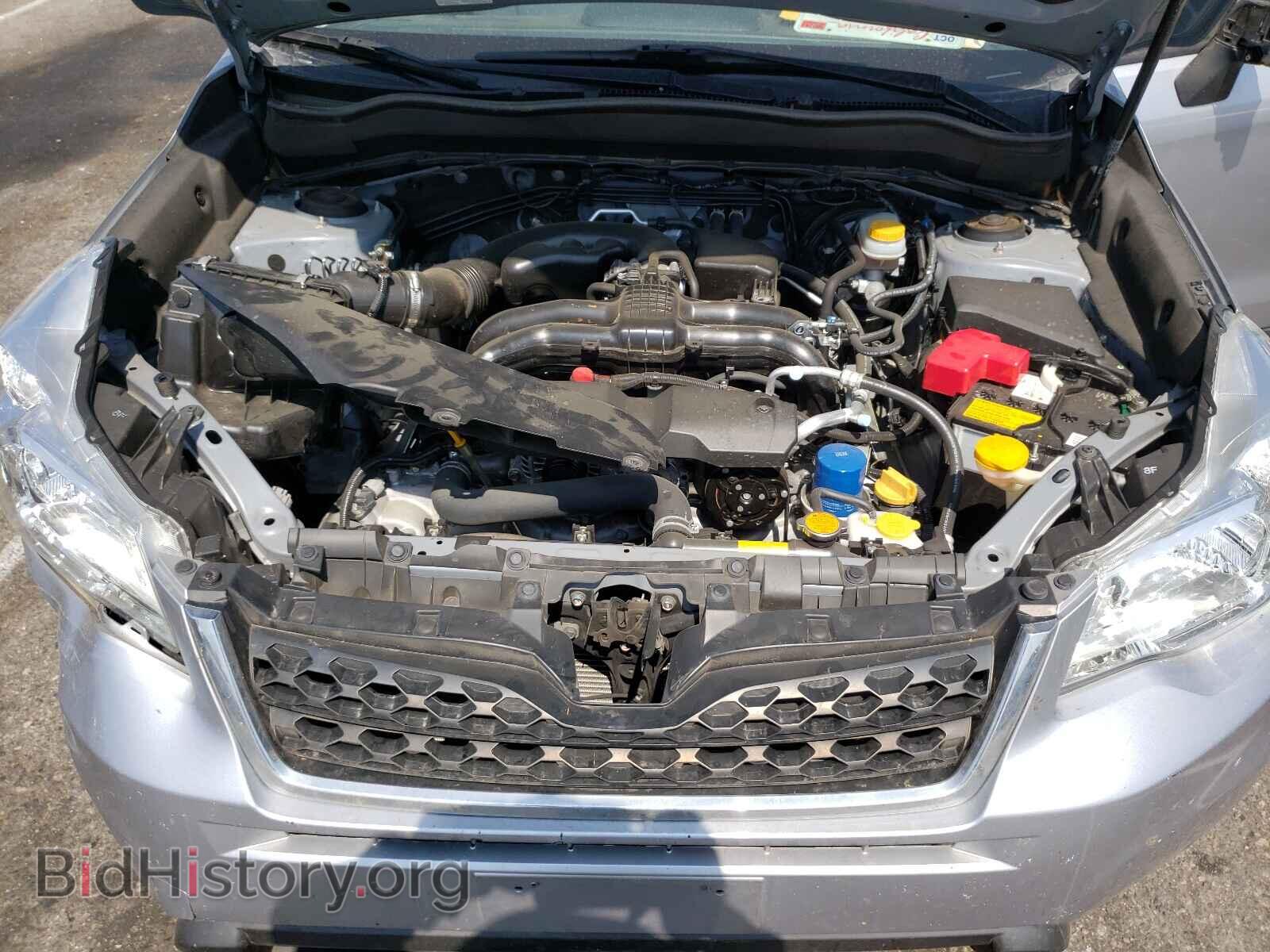 2016 SUBARU FORESTER - VIN: JF2SJADC8GH435538 - Photo 7